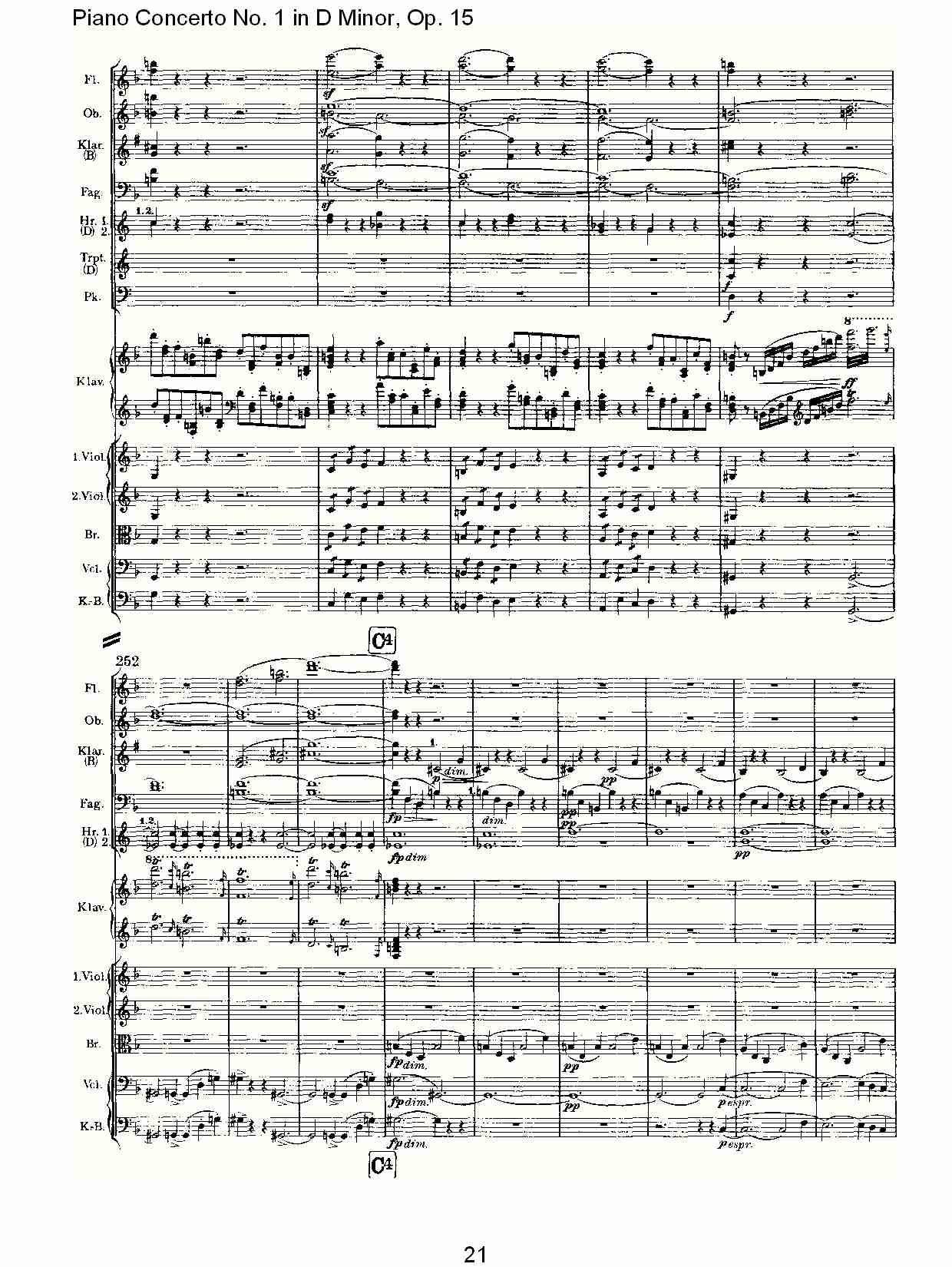 D小调钢琴第一协奏曲, Op.15第一乐章（五）