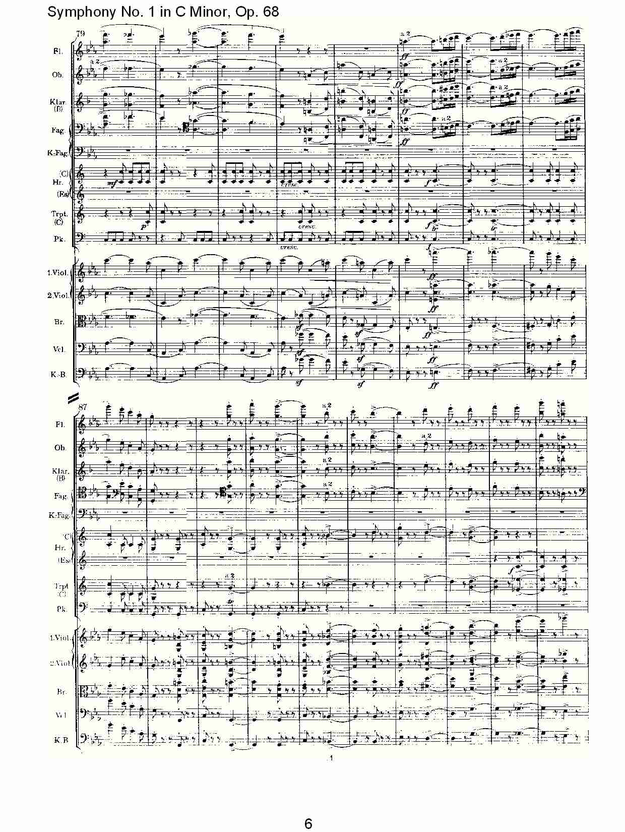 C小调第一交响曲, Op.68 第一乐章（二）.