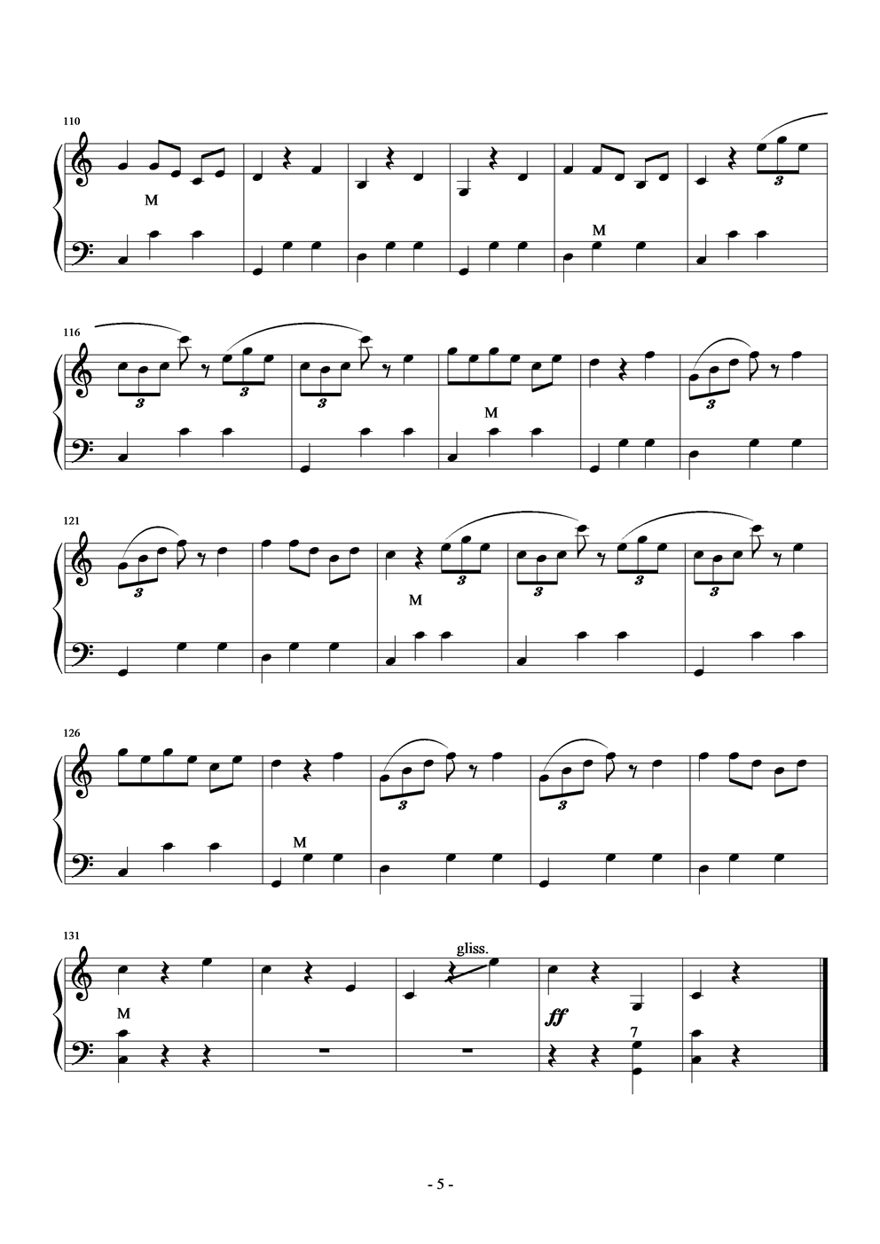 二级第一套杜鹃圆舞曲