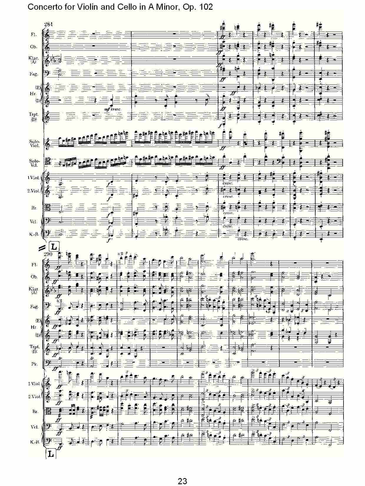 A小调小提琴与大提琴协奏曲, Op.102第一乐章（五）