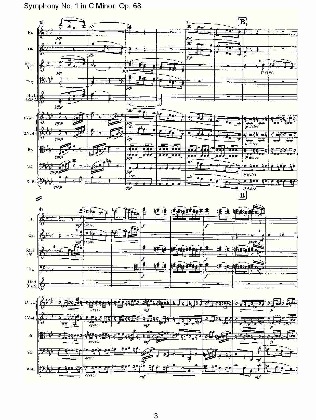C小调第一交响曲, Op.68 第三乐章（一）.