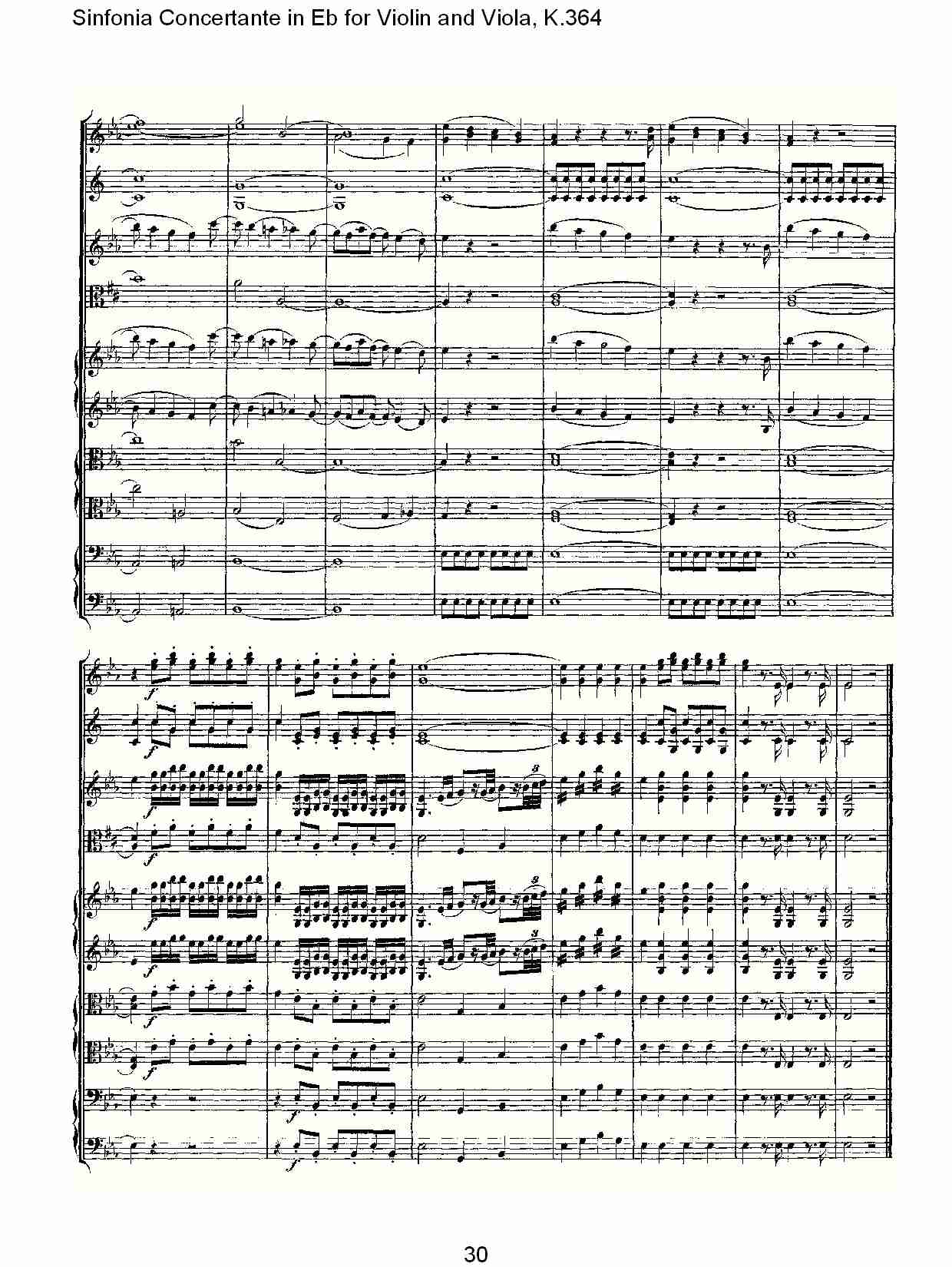 Eb调小提琴与中提琴炫技序曲, K.364（六）