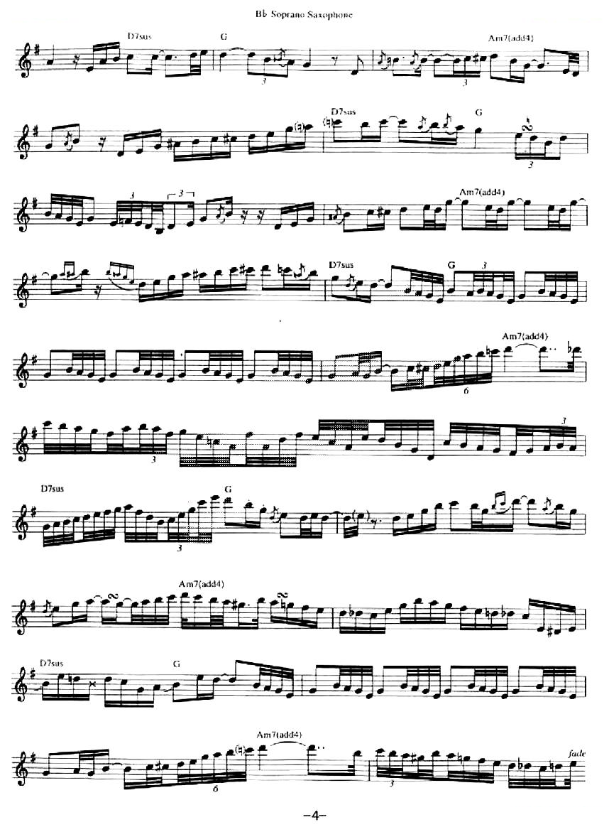 Passages