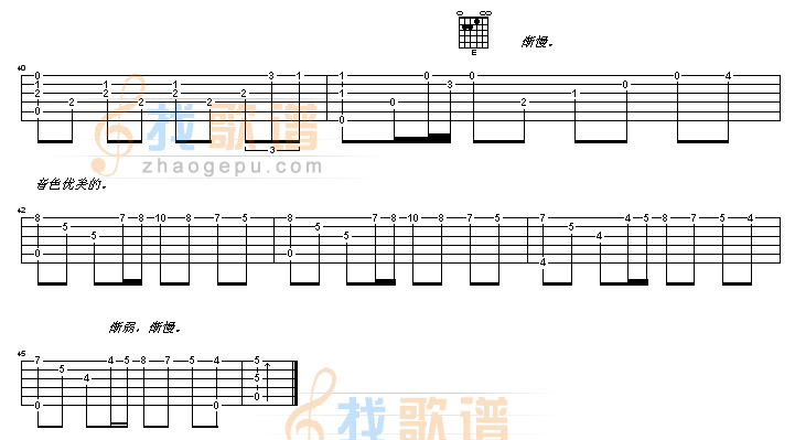 秋日的私语吉他谱( GTP 六)