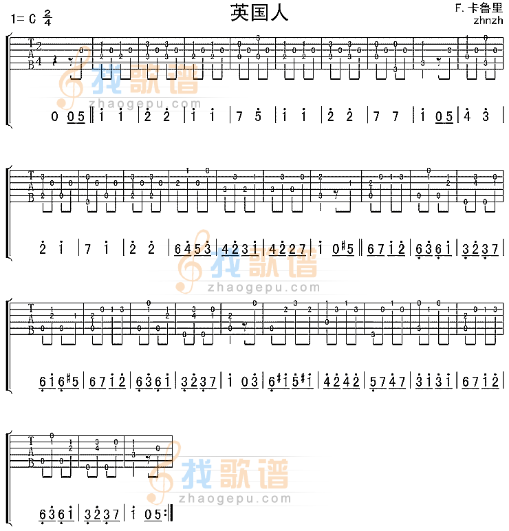 英国人