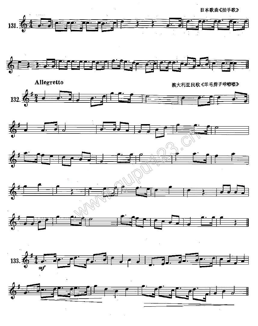 练习曲合集：22、八分附点音符练习