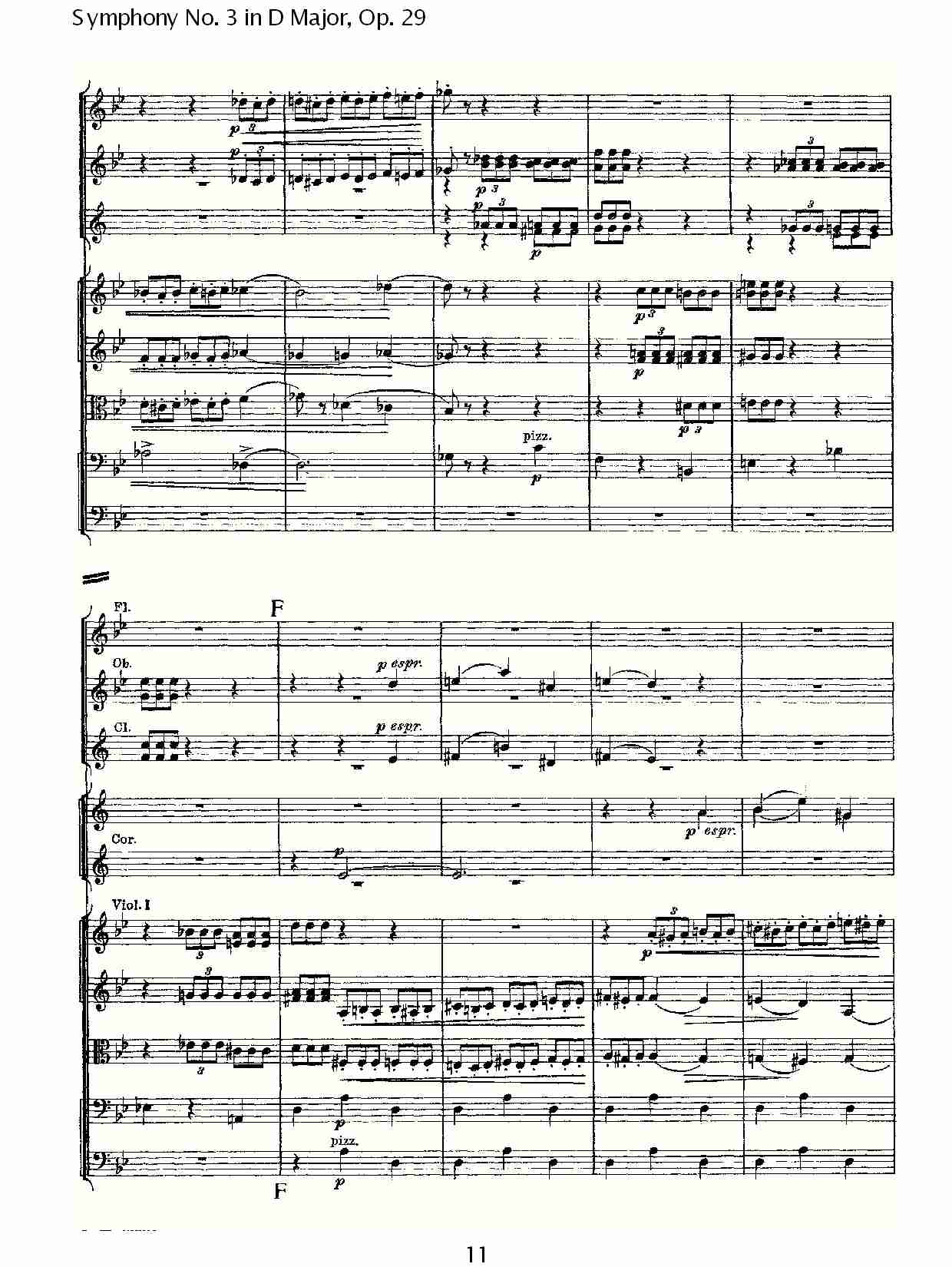 D大调第三交响曲,  Op.29 第二乐章（三）