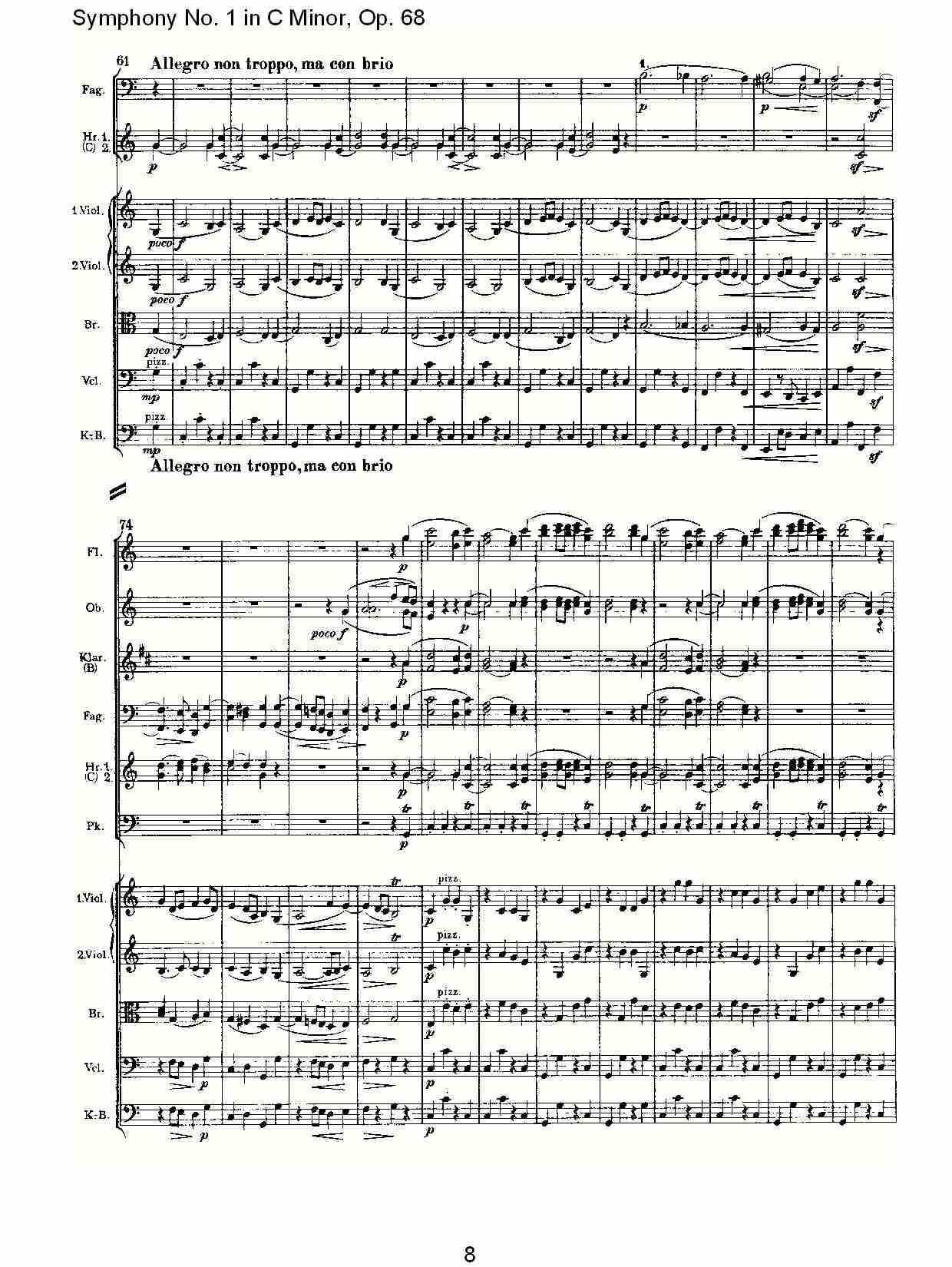 C小调第一交响曲, Op.68 第四乐章（二）.