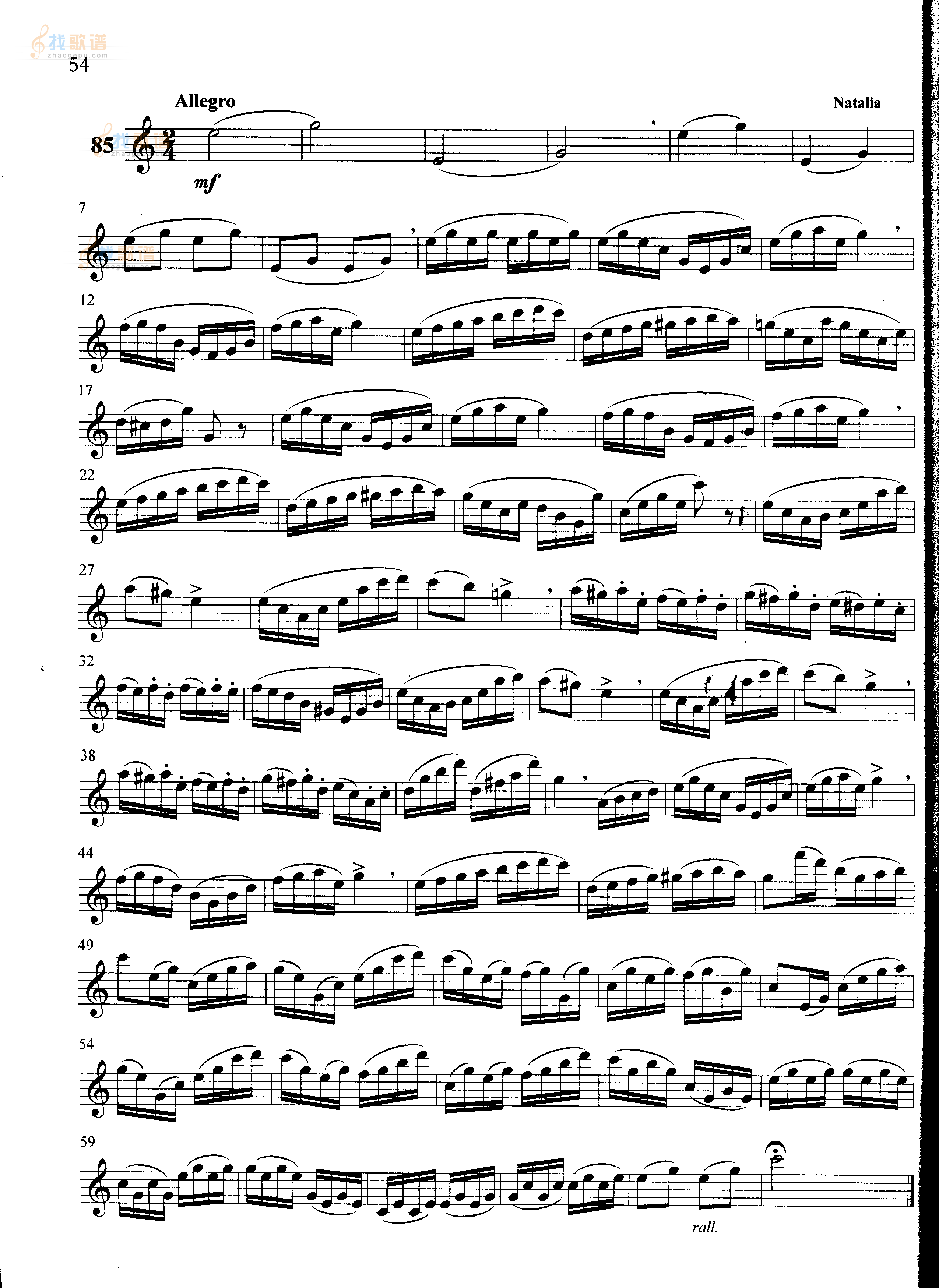 萨克斯管练习曲第100—054页