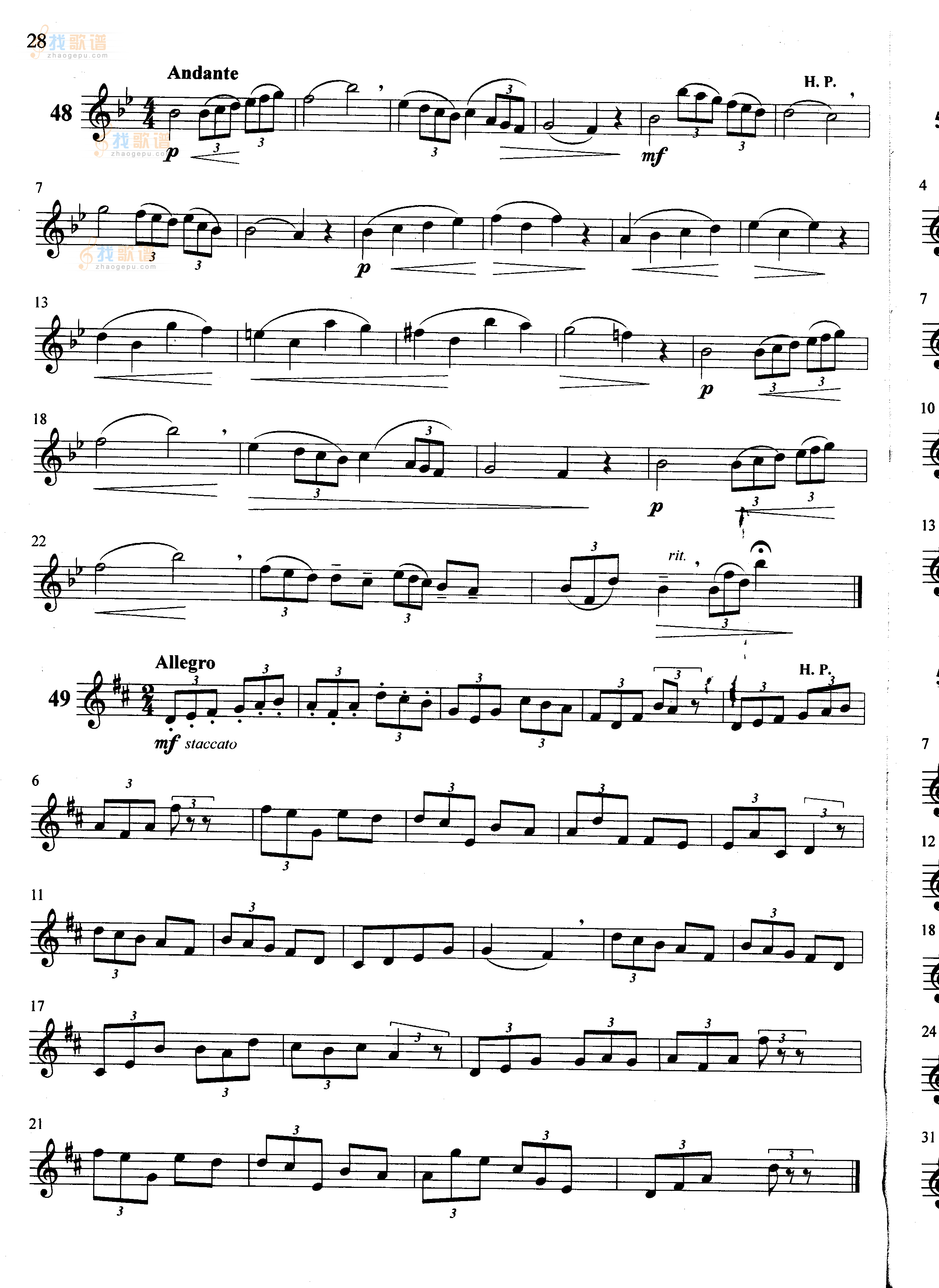 萨克斯管练习曲第100—028页