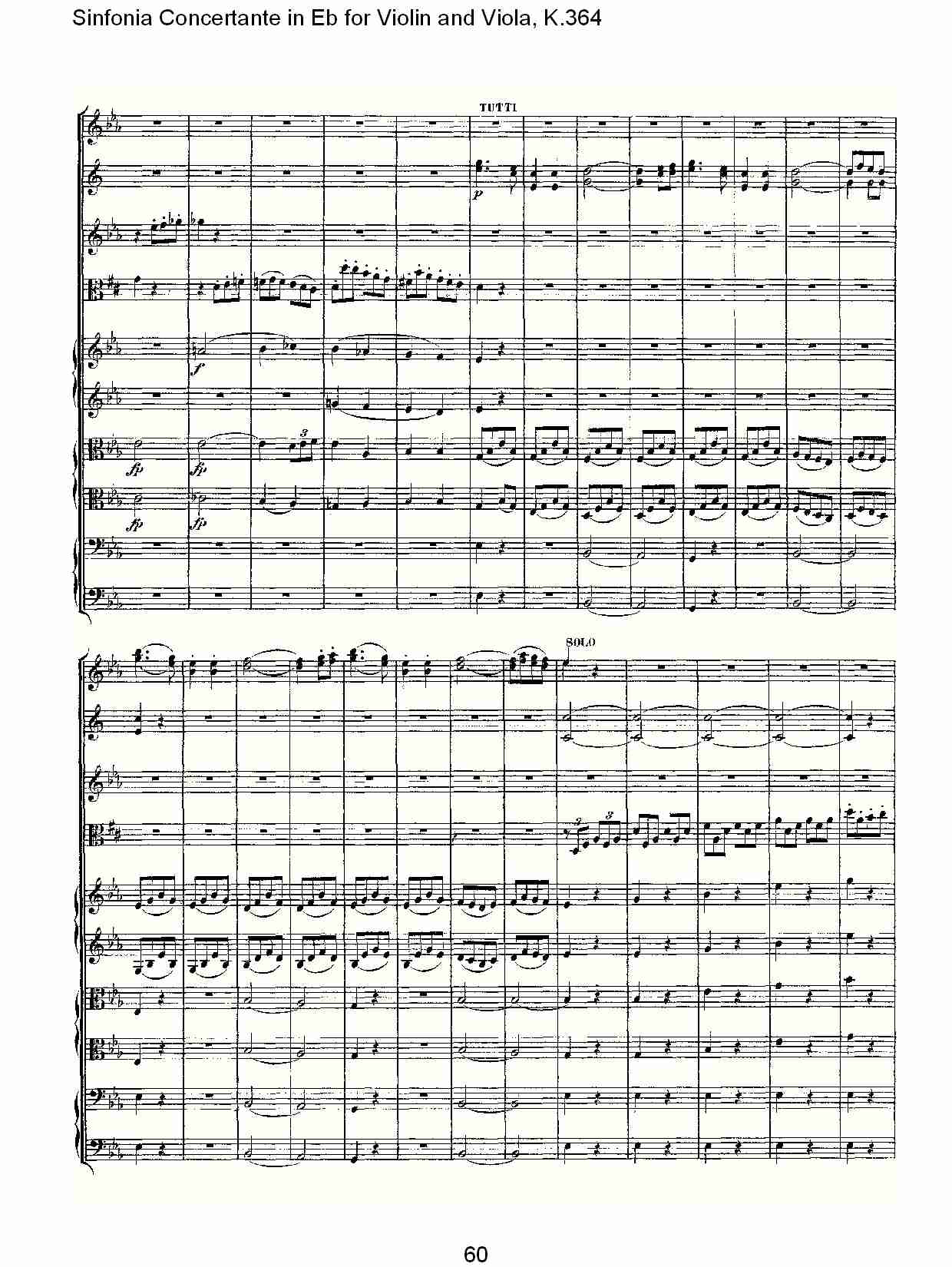 Eb调小提琴与中提琴炫技序曲, K.364（十二）