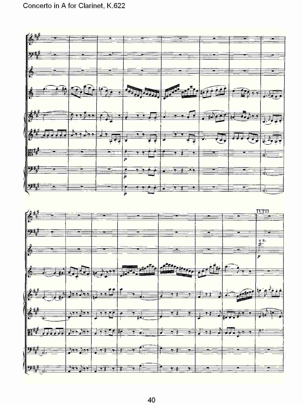 A调单簧管协奏曲, K.622（八）