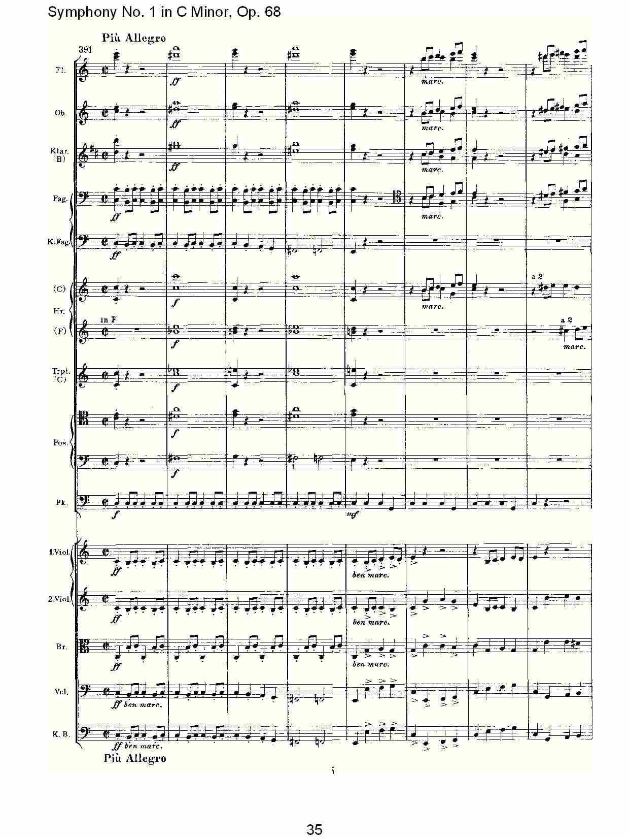 C小调第一交响曲, Op.68 第四乐章（七）