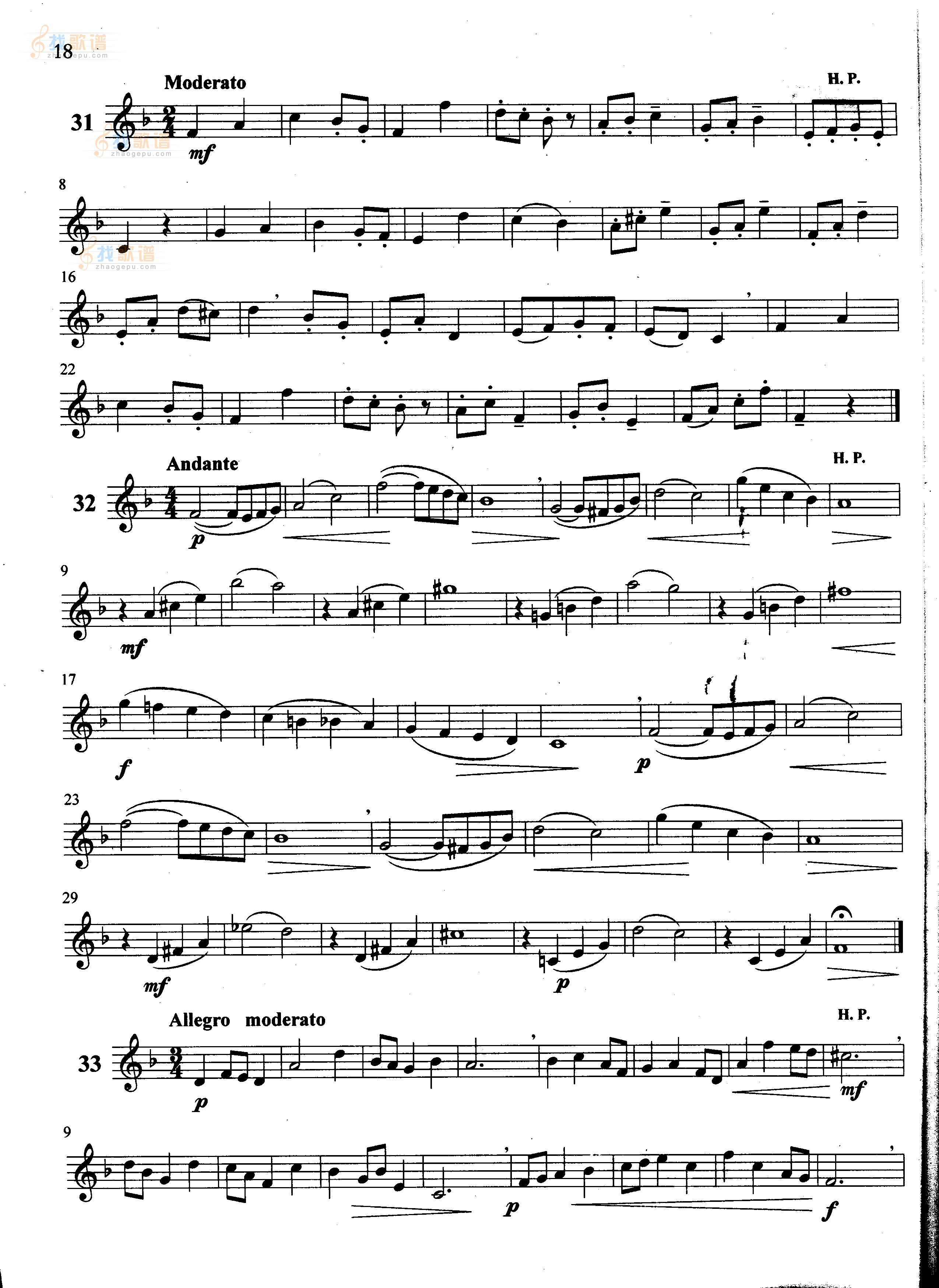 萨克斯管练习曲第100—018页
