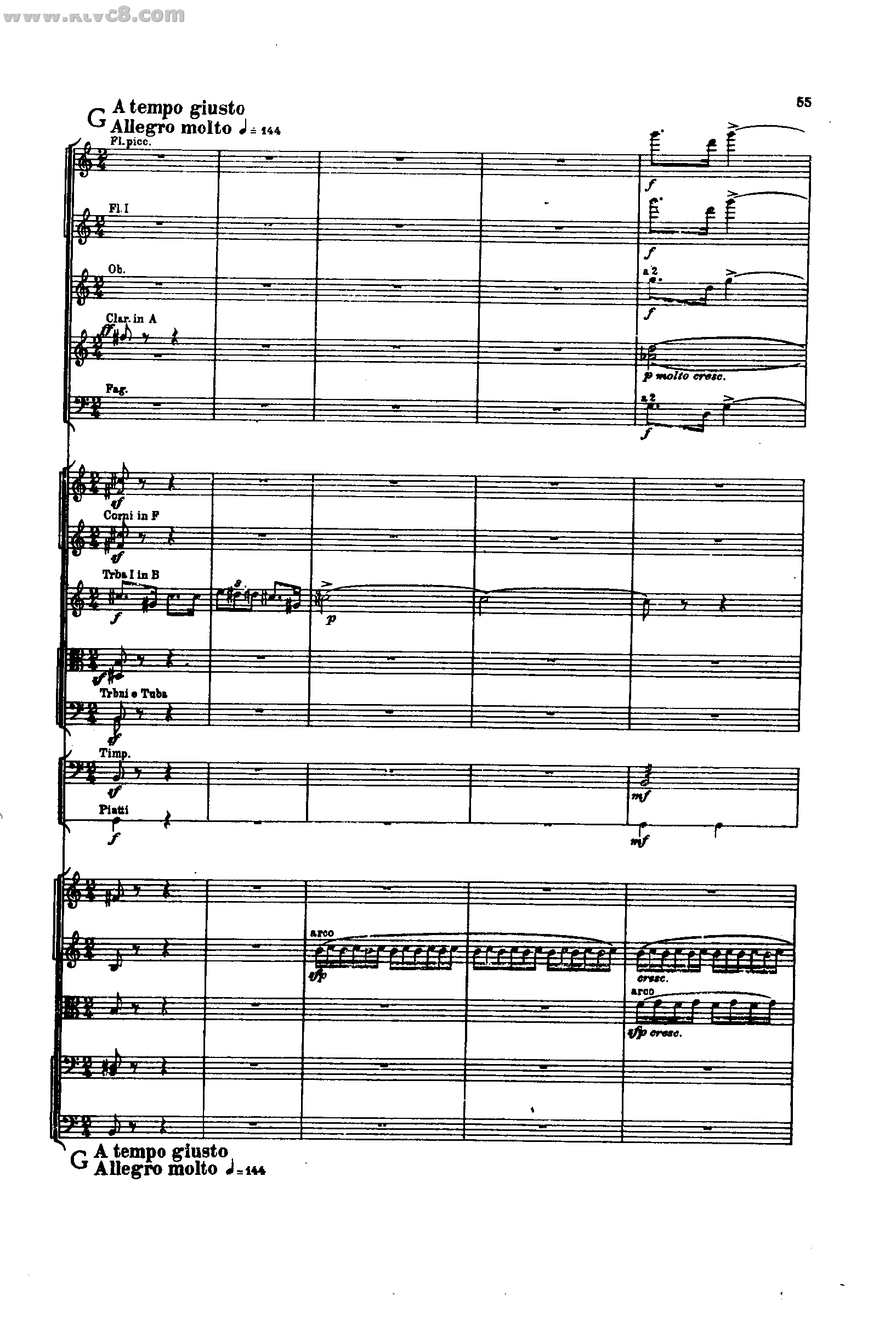 舍赫拉查达交响组曲 作品35（第二部分）
