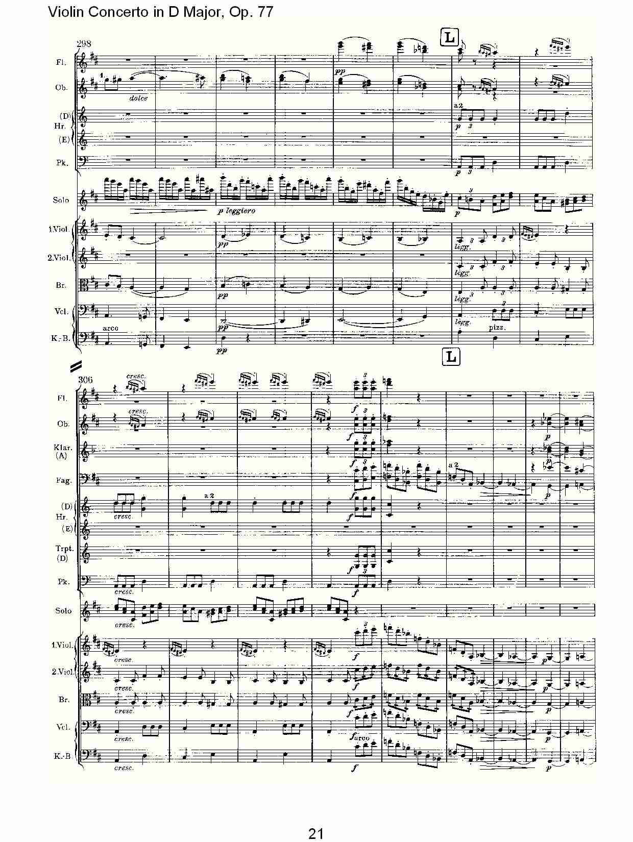 D大调小提琴协奏曲, Op.77第三乐章（五）