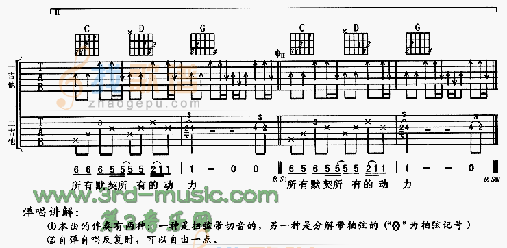 深呼吸