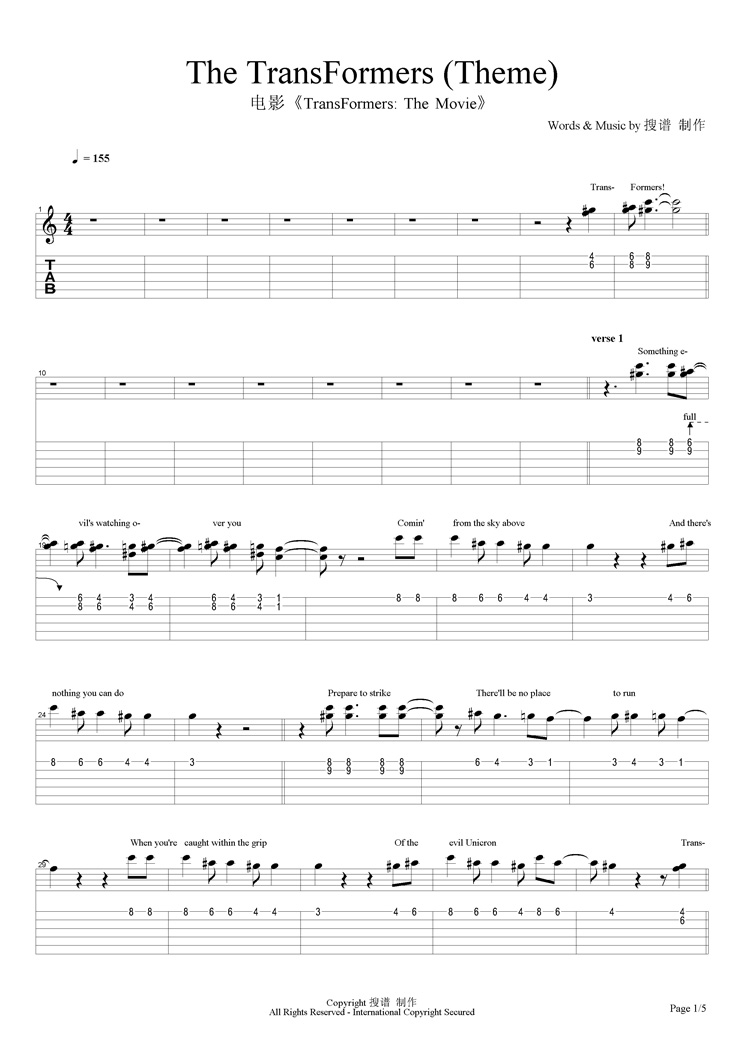 The TransFormers (Theme)