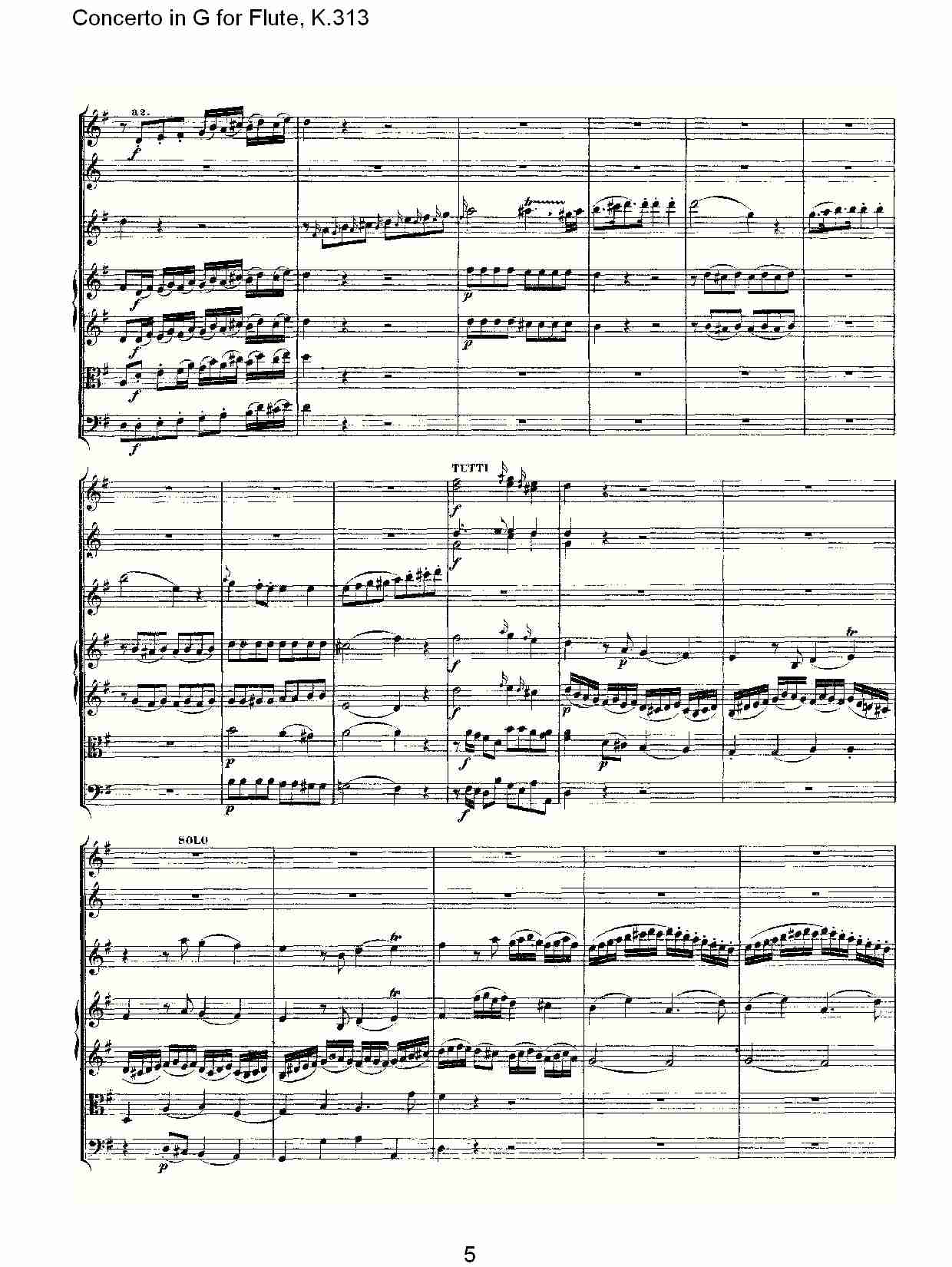 G调长笛协奏曲, K.313（一）
