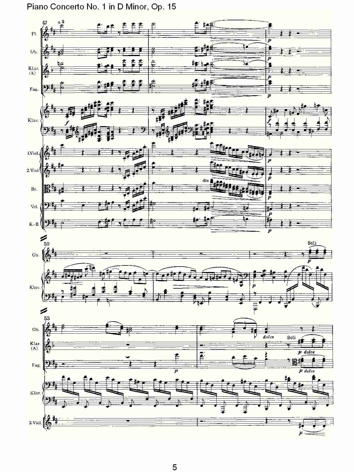D小调钢琴第一协奏曲, Op.15第二乐章（一）