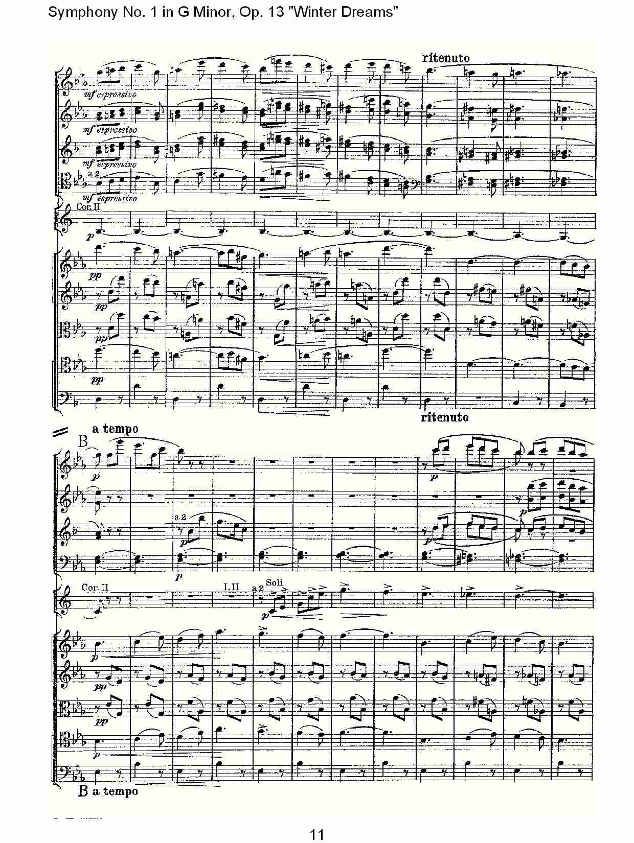 G小调第一交响曲,Op.13冬天的梦幻第三乐章（三）