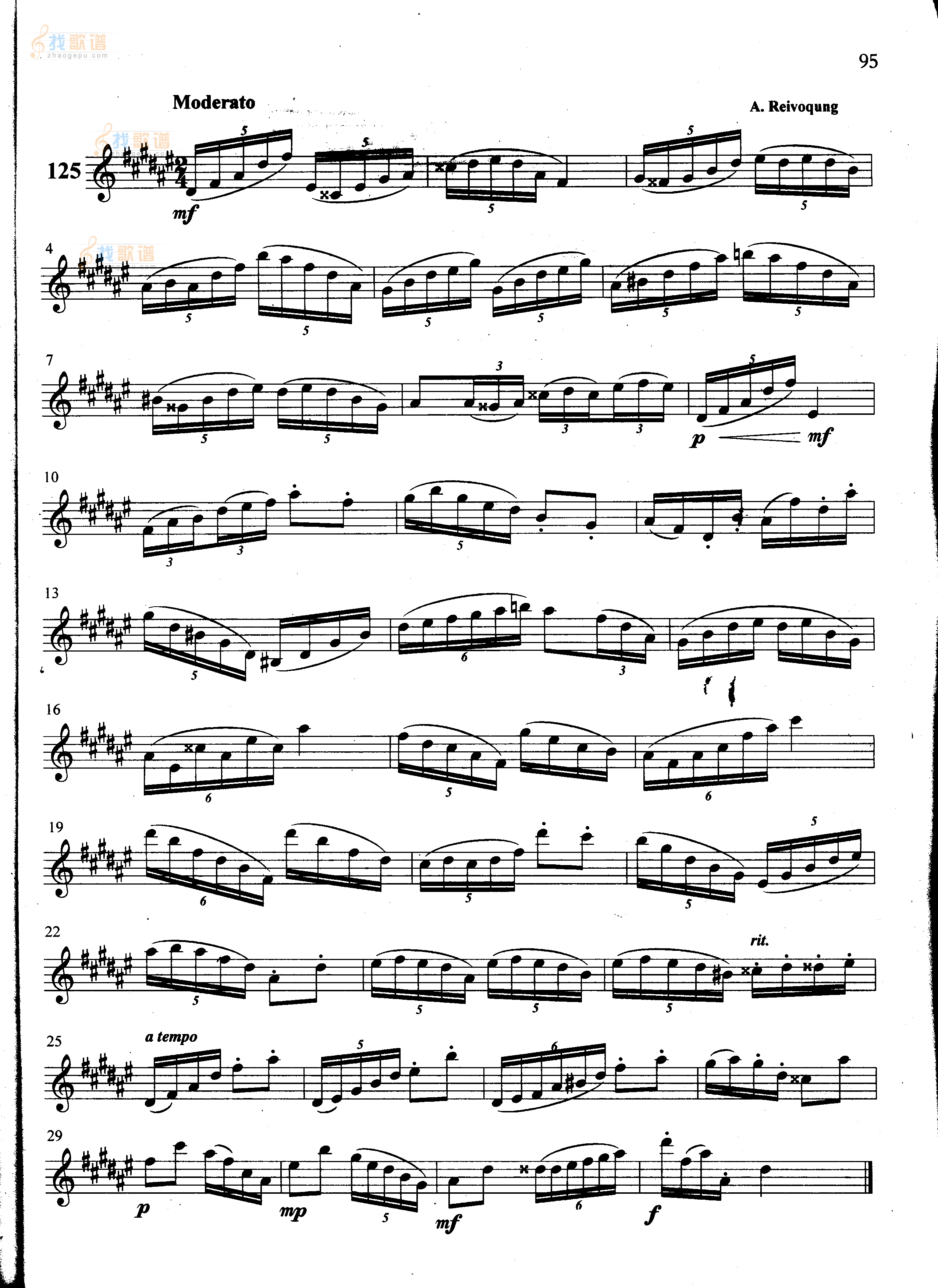 萨克斯管练习曲第100—095页