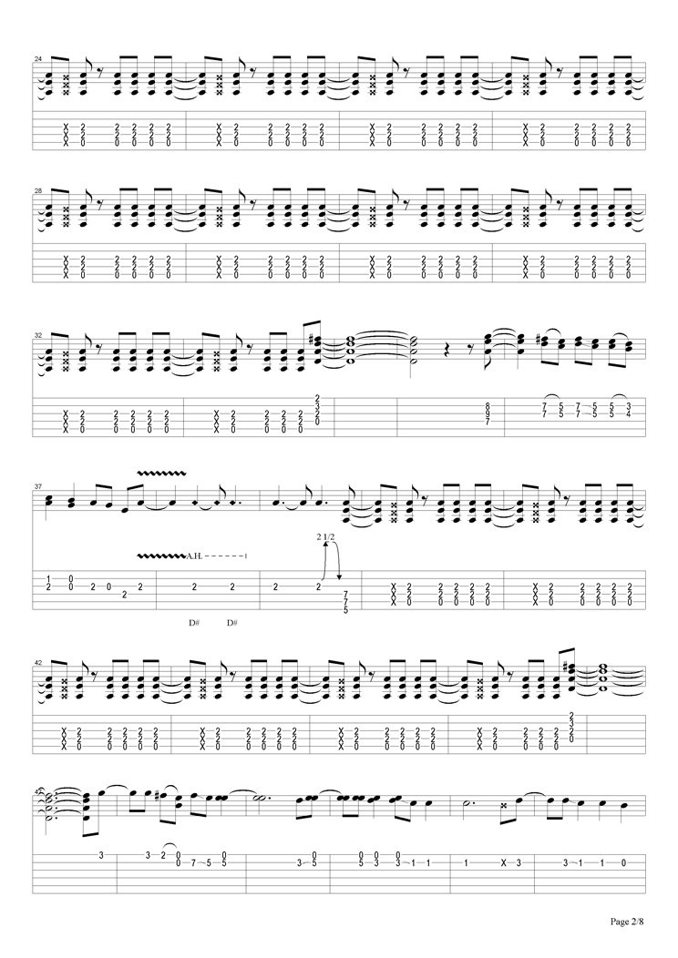 Nightrain