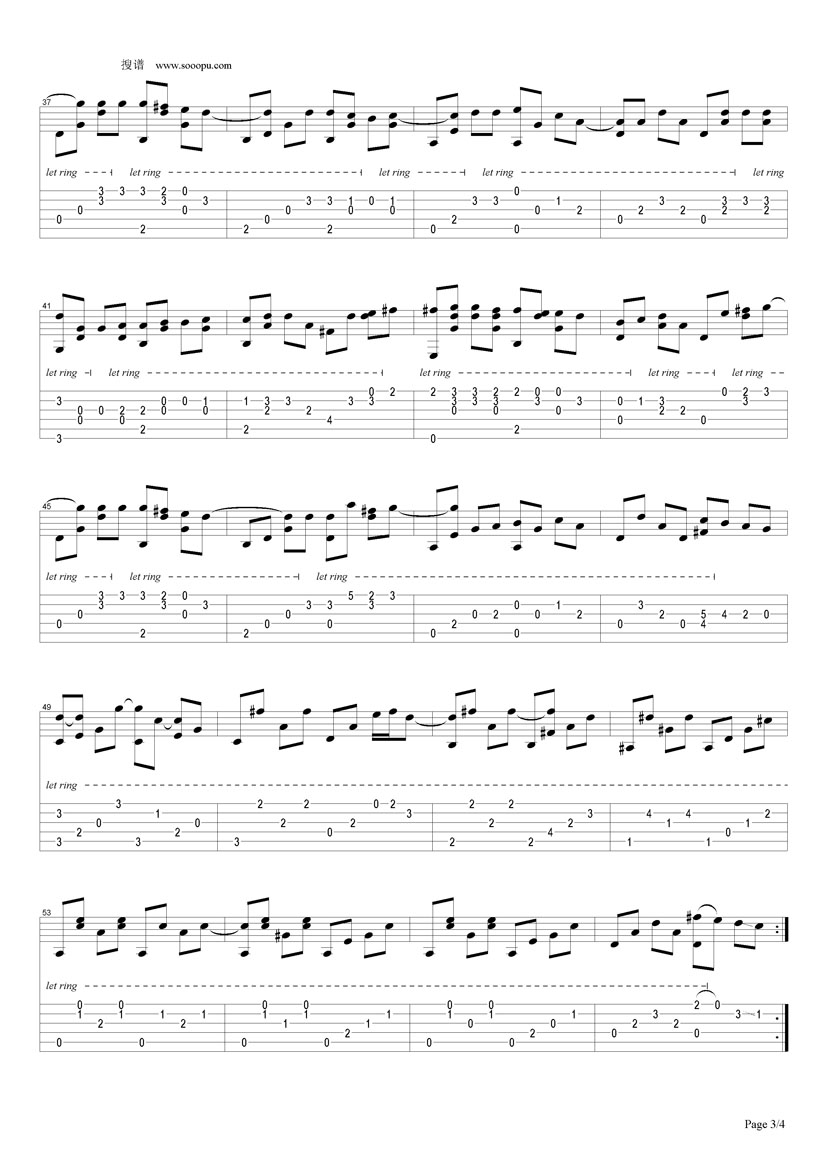 星晴 (Chord Solo)