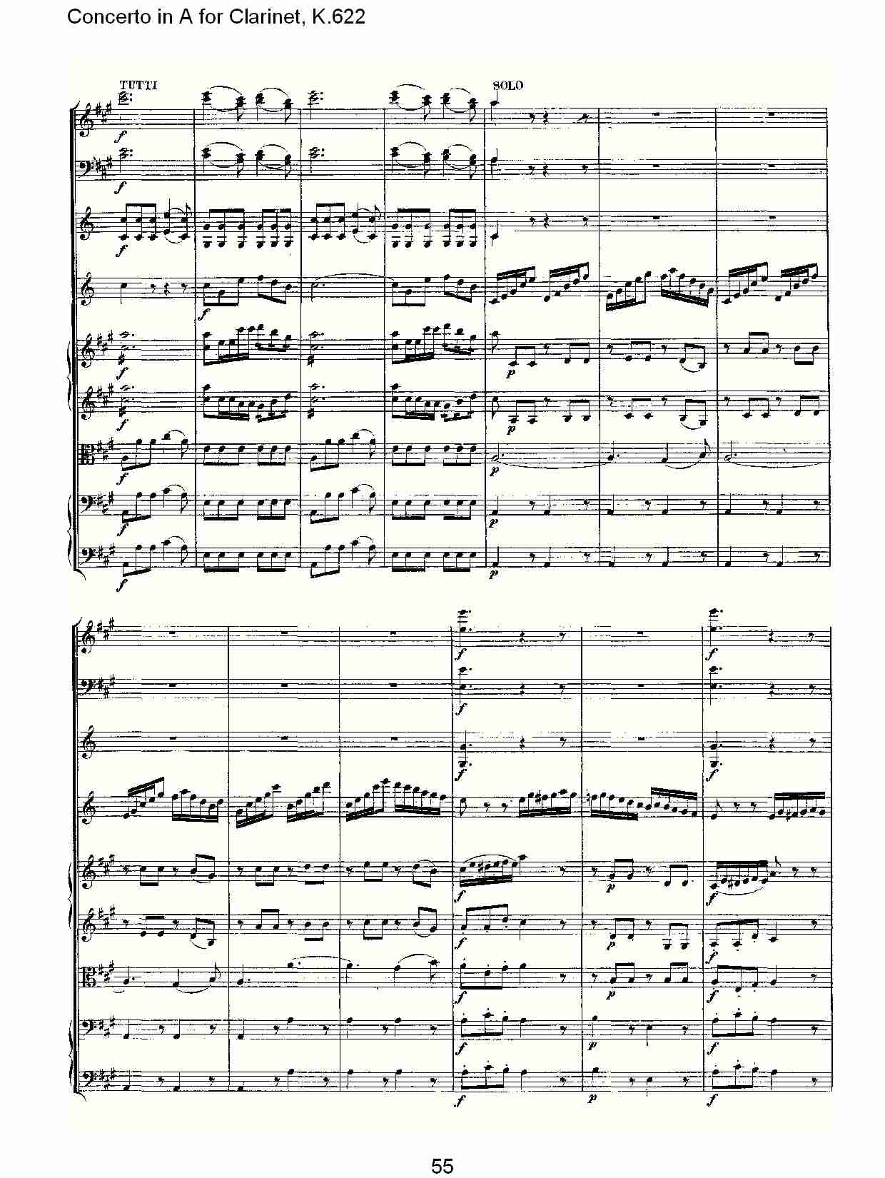 A调单簧管协奏曲, K.622（十一）