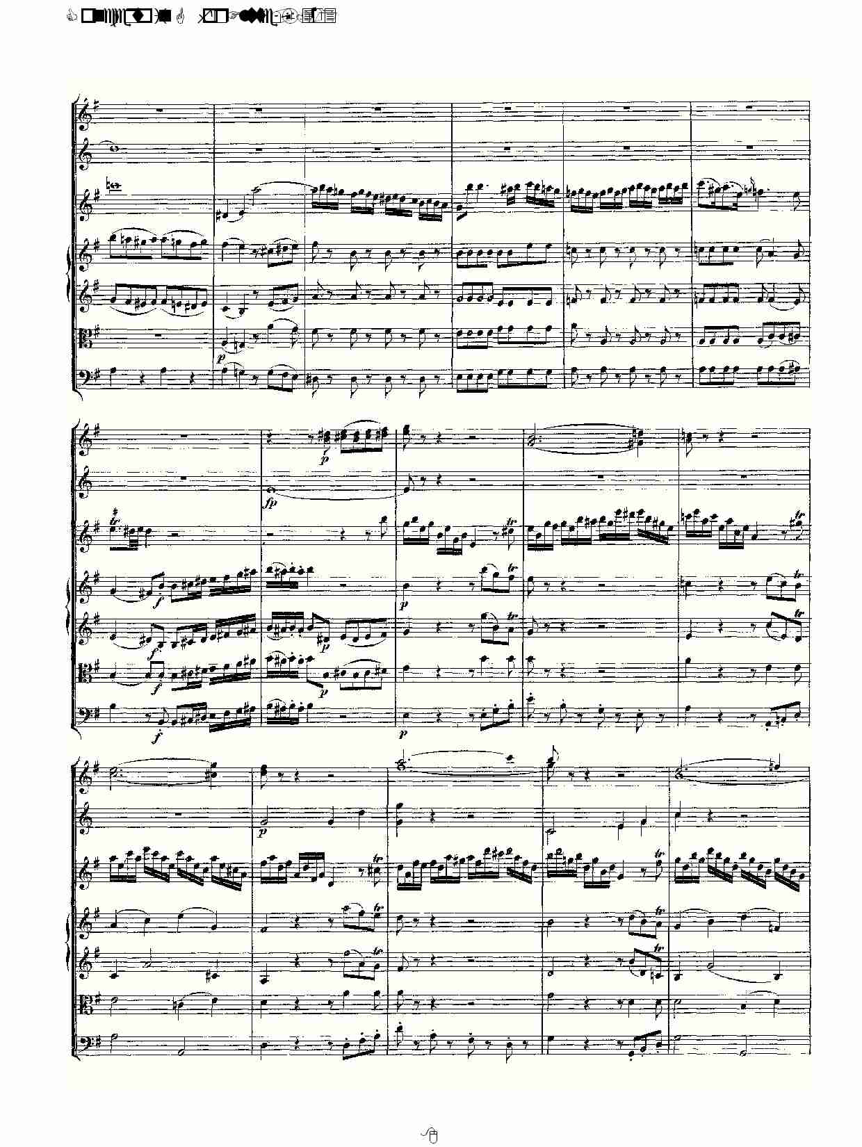 G调长笛协奏曲, K.313（二）