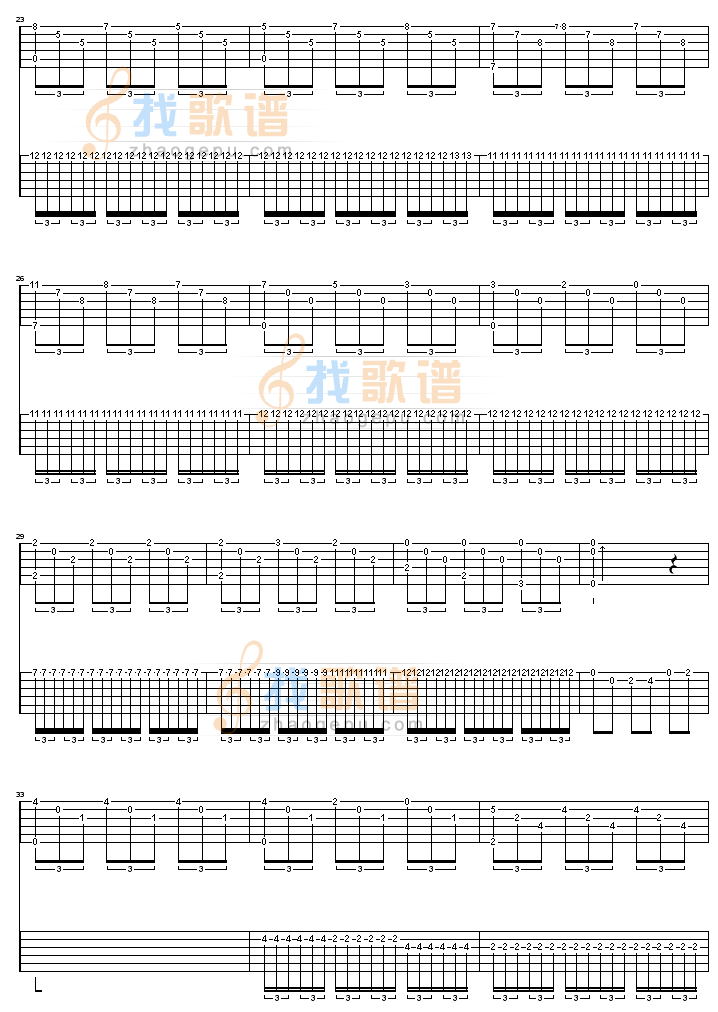 爱的罗曼斯-双吉他版吉他谱( GTP 六)