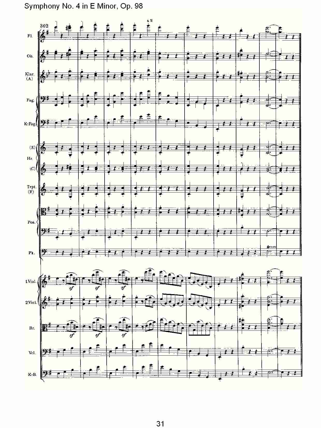E小调第四交响曲, Op.98第四乐章（七）
