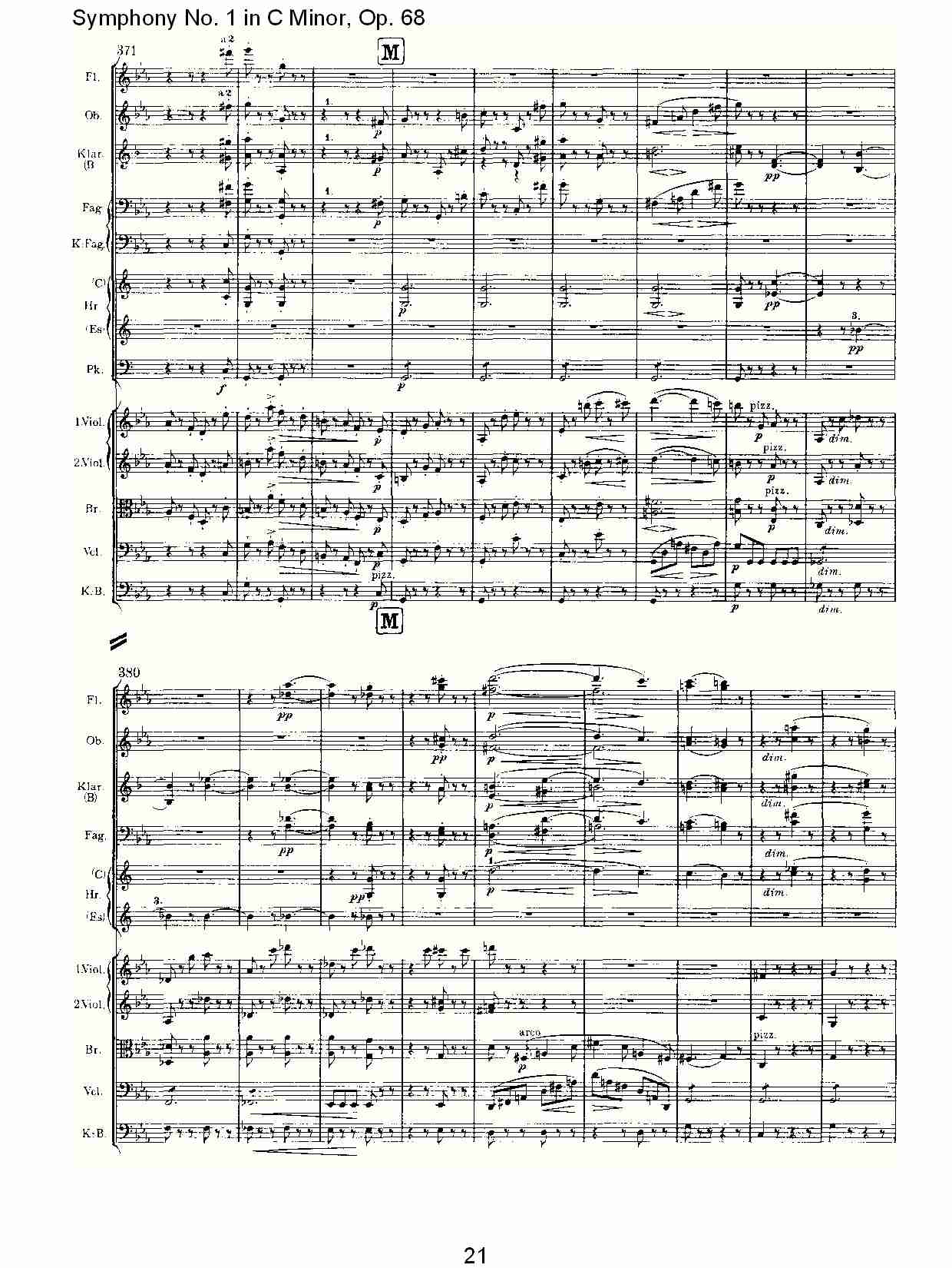 C小调第一交响曲, Op.68 第一乐章（五）.