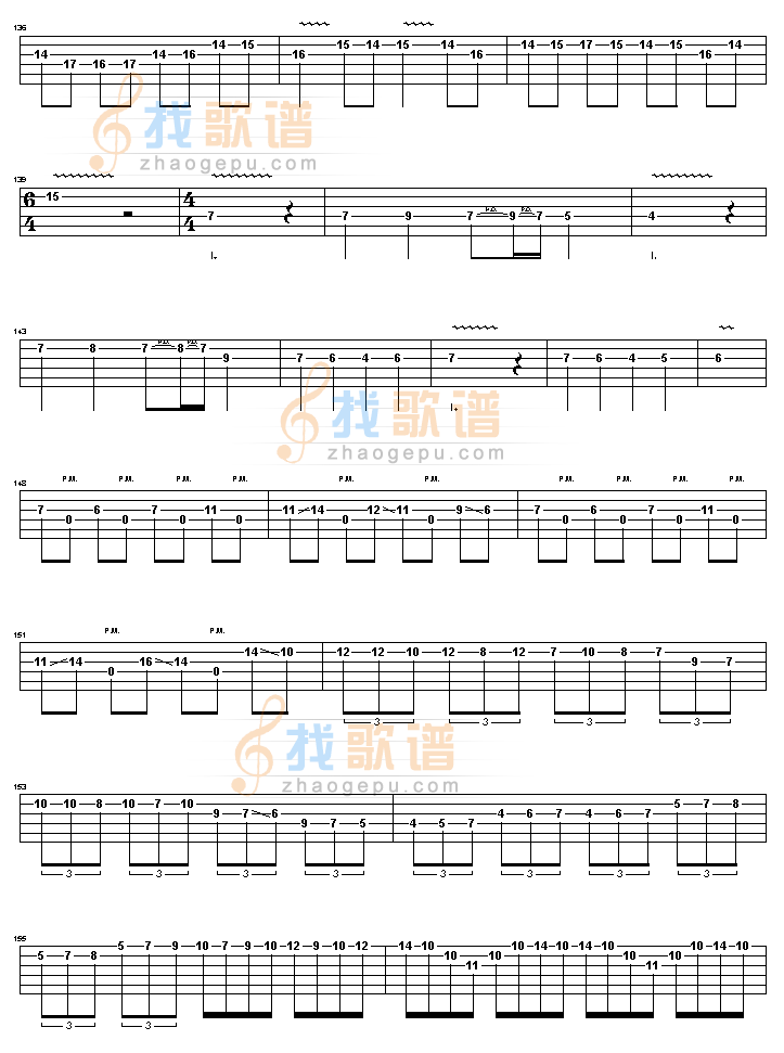 卡农摇滚版
