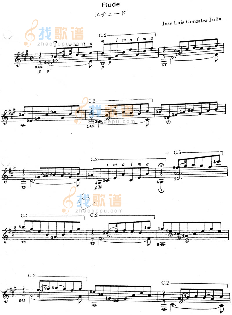 etude