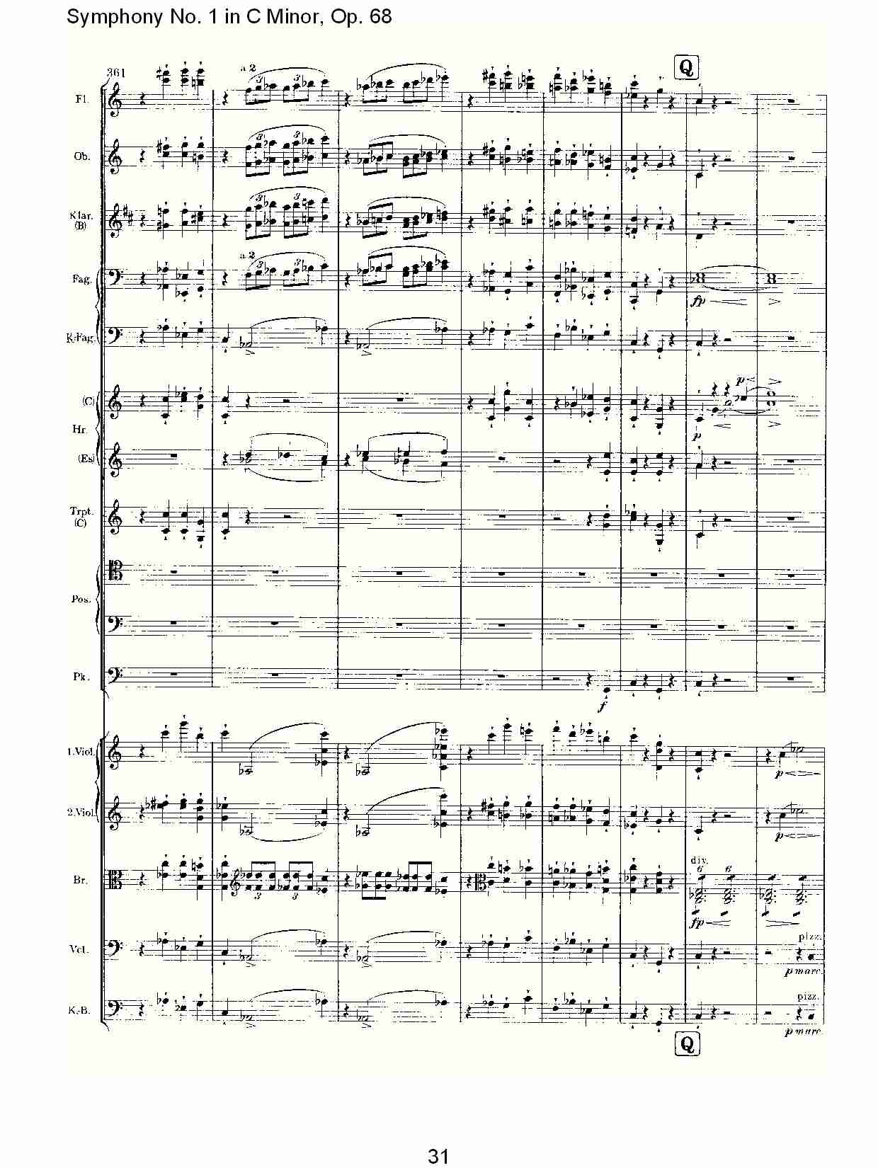 C小调第一交响曲, Op.68 第四乐章（七）