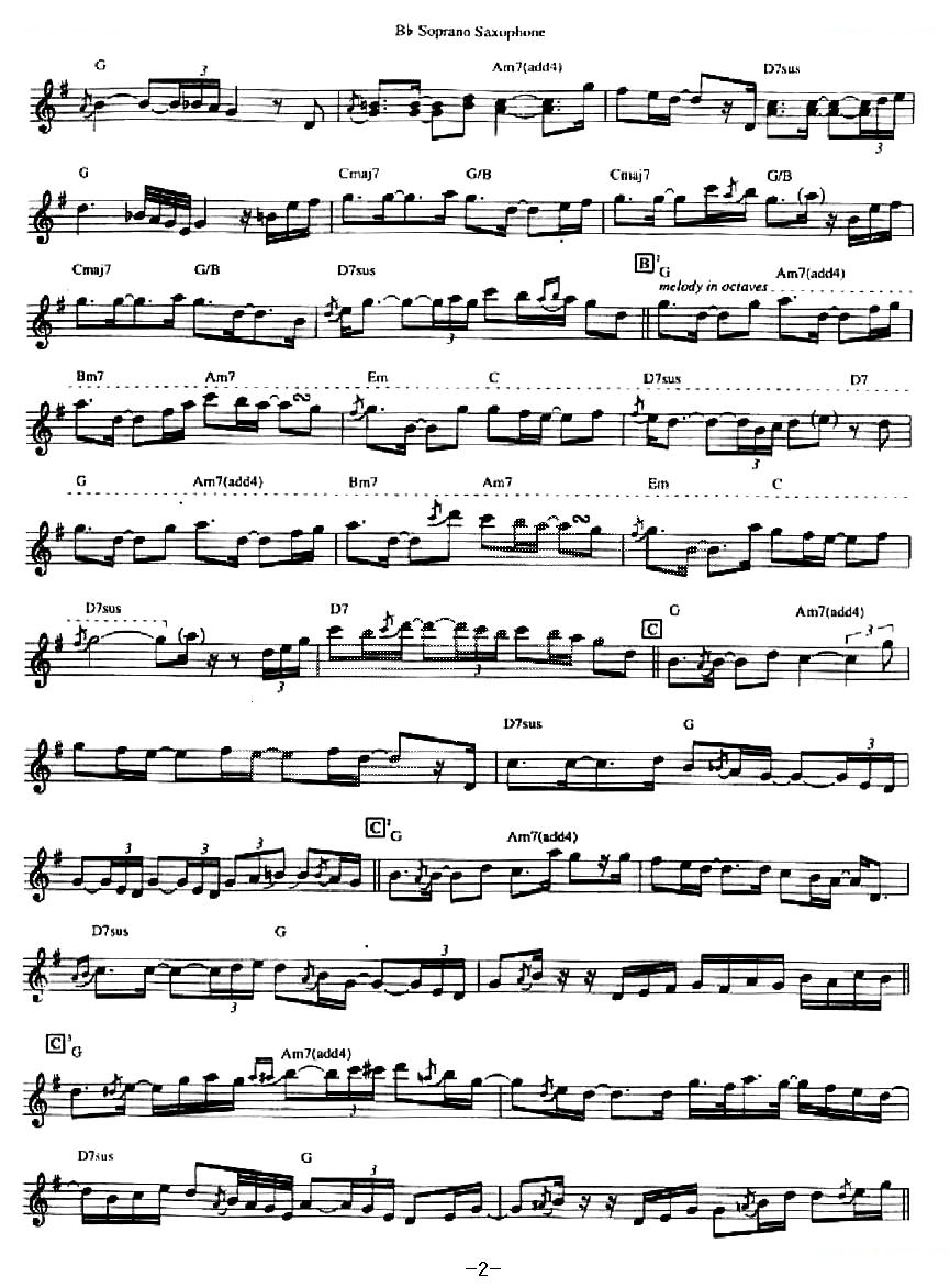 Passages