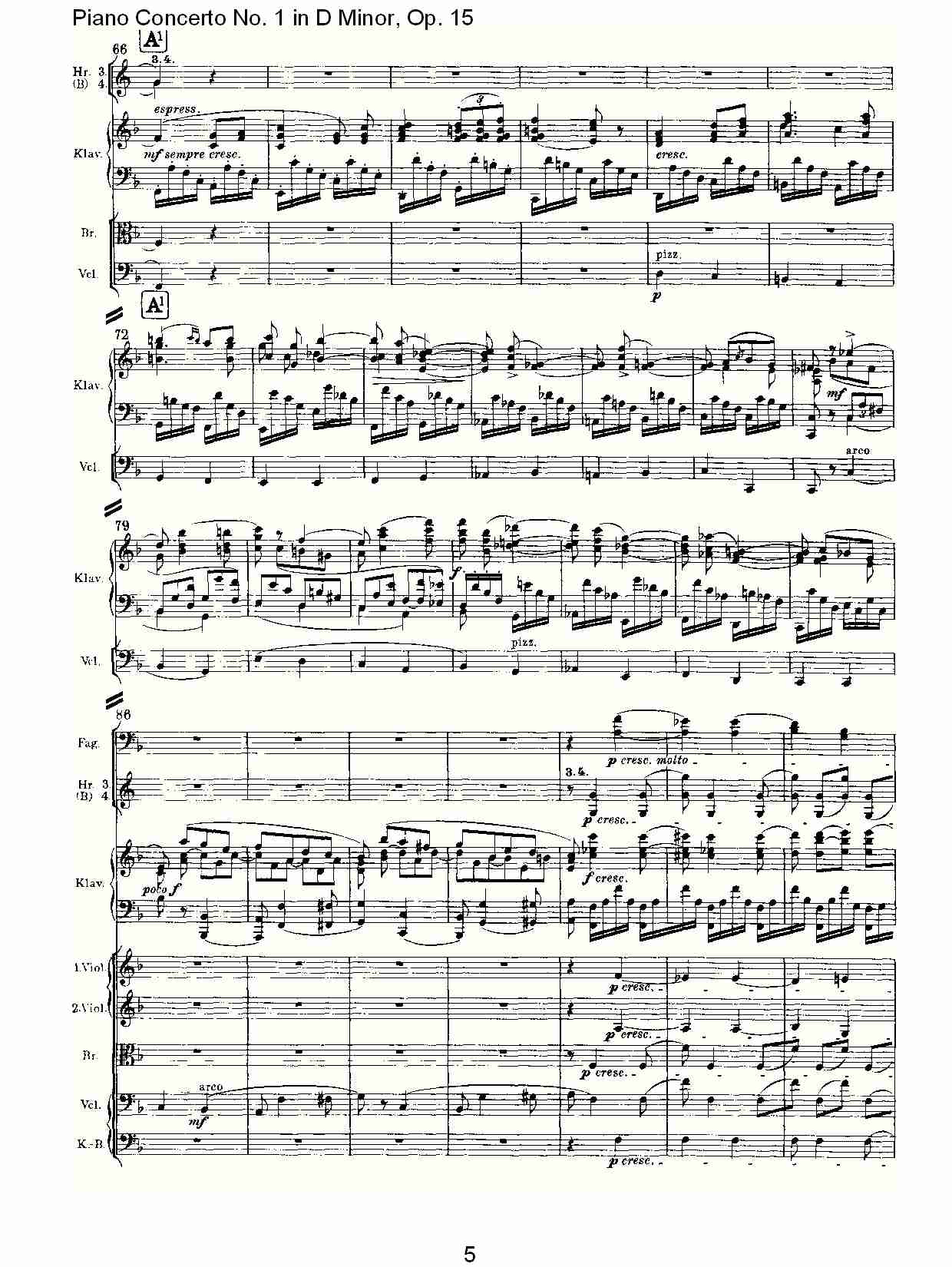 D小调钢琴第一协奏曲, Op.15第三乐章（一）