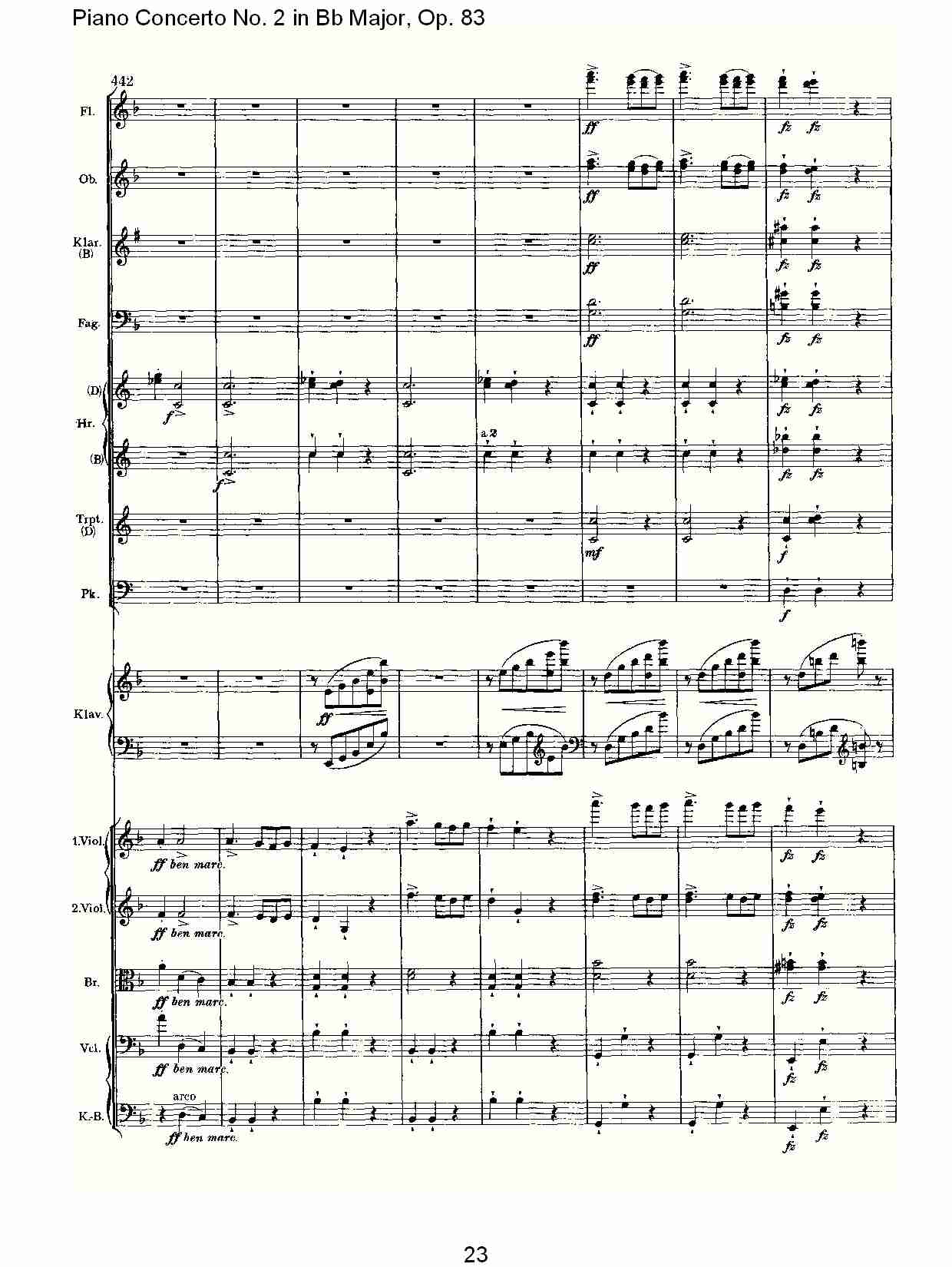 Bb大调钢琴第二协奏曲, Op.83第二乐章（五）