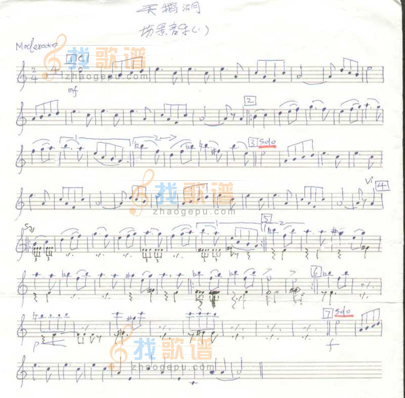 场景音乐  （芭蕾舞音乐天鹅湖片段）