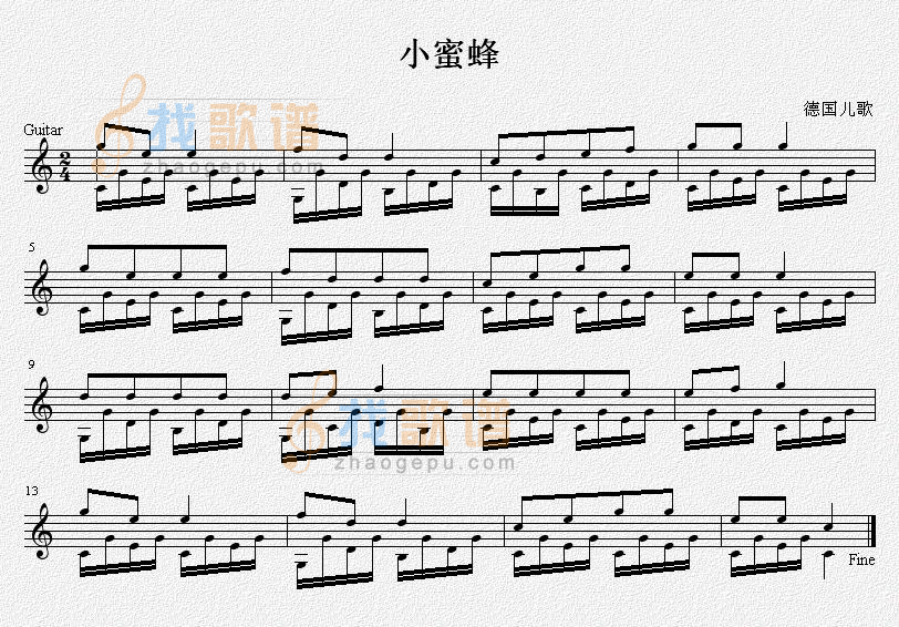 小蜜蜂（古典吉他练习曲）