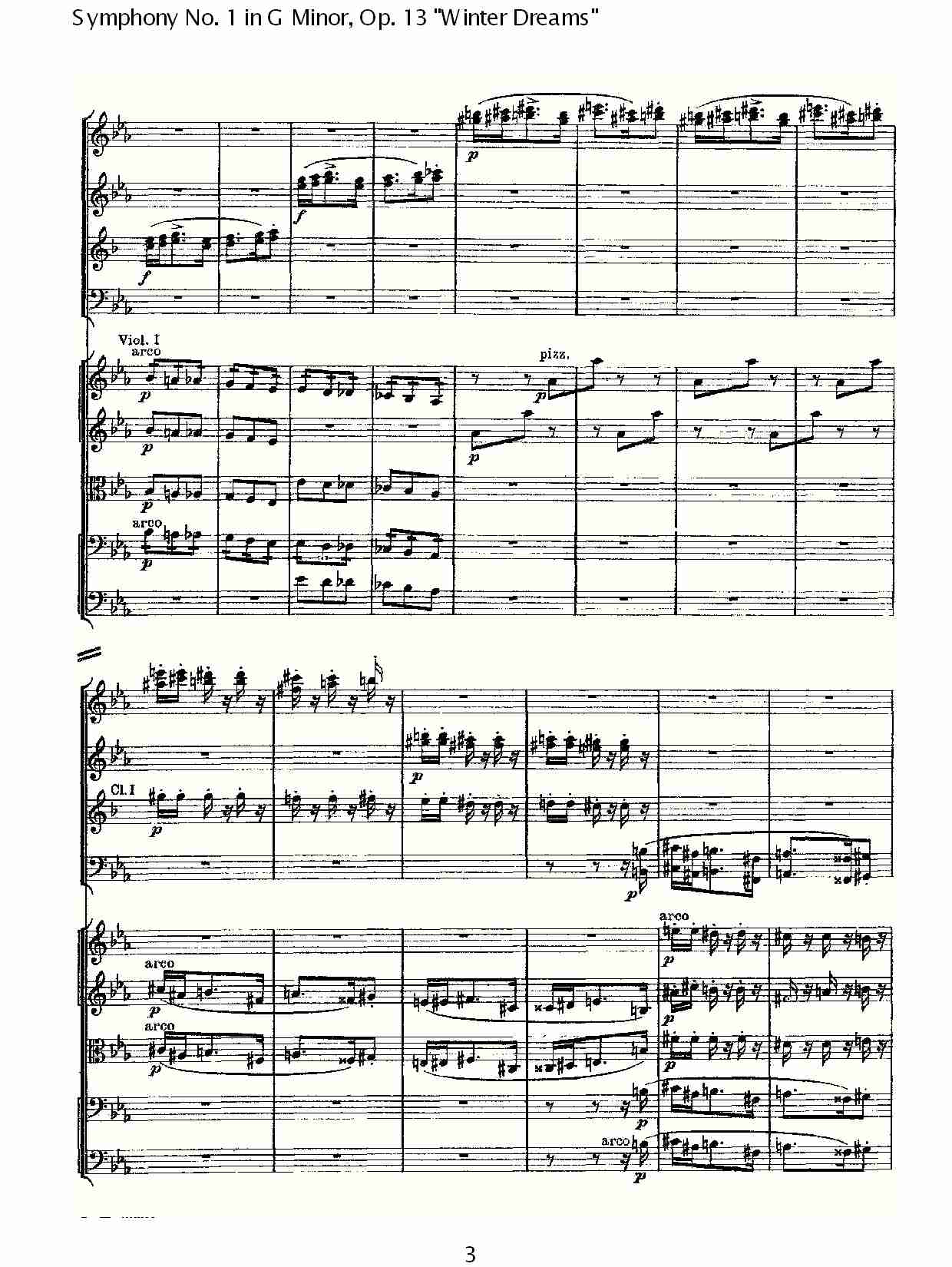 G小调第一交响曲,Op.13冬天的梦幻第三乐章（一）