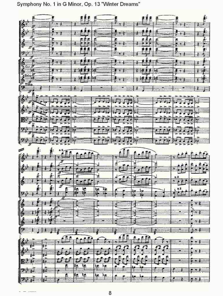 G小调第一交响曲,Op.13冬天的梦幻第一乐章（二）
