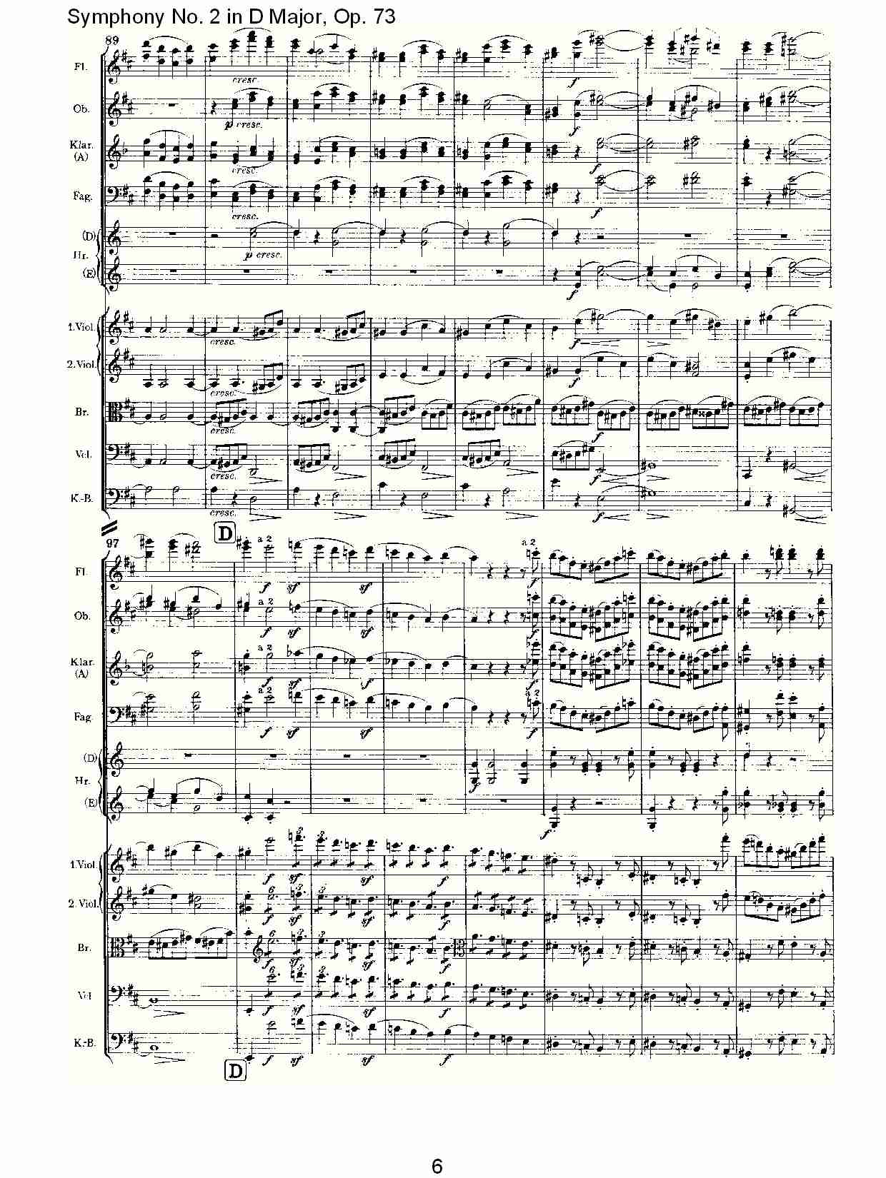 D大调第二交响曲, Op.73第四乐章（二）