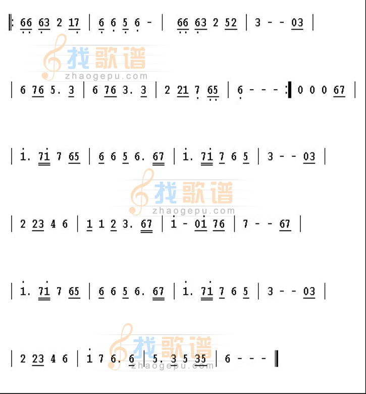 男儿无泪