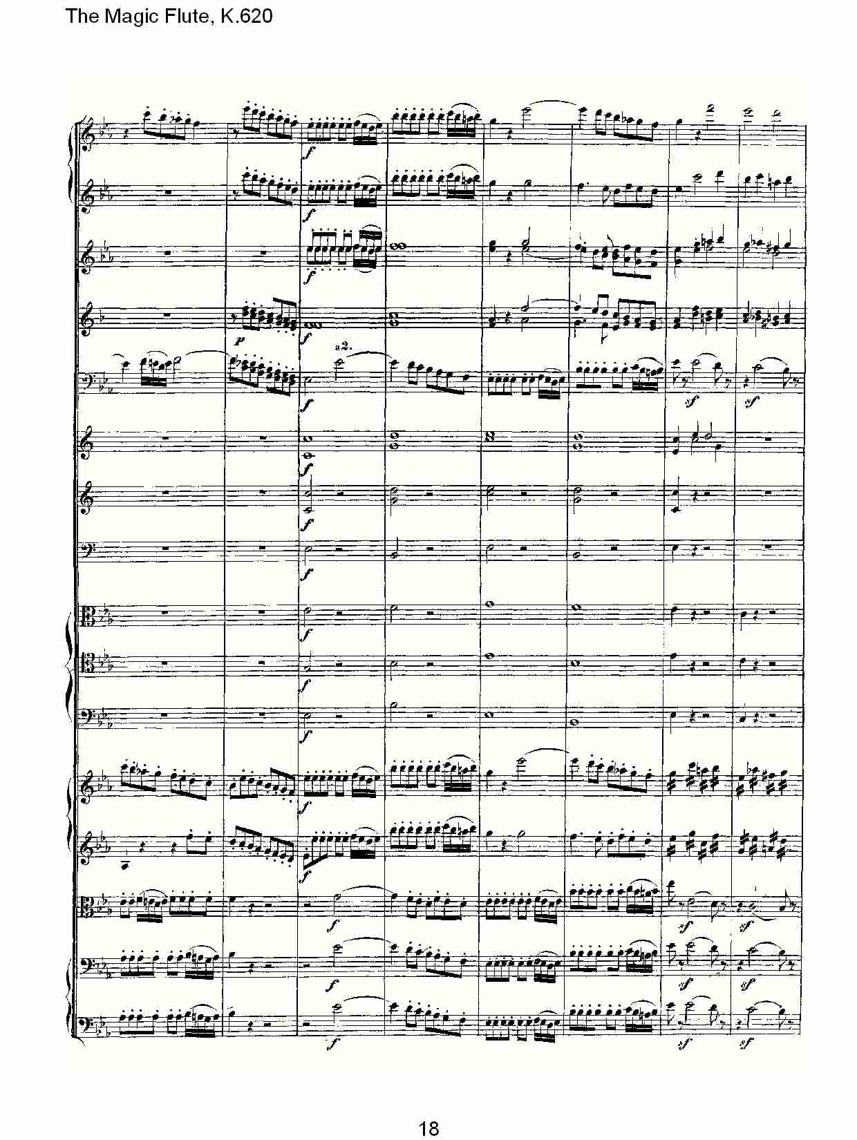 The Magic Flute, K.620 （四）