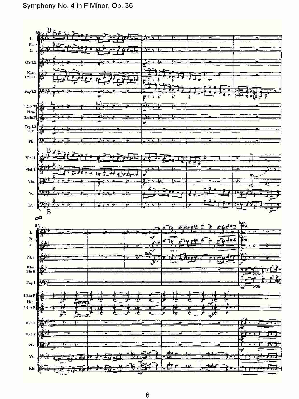 F小调第四交响曲,  Op. 36 第一乐章（二）