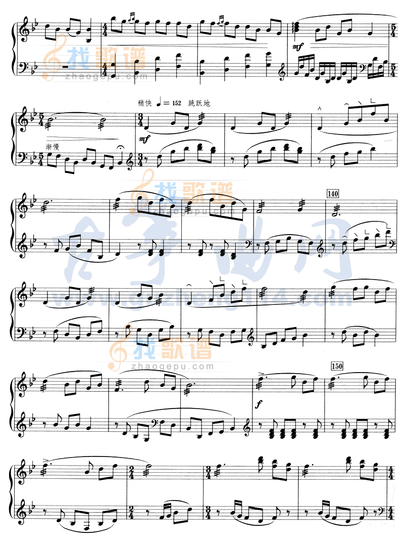 云岭音画
