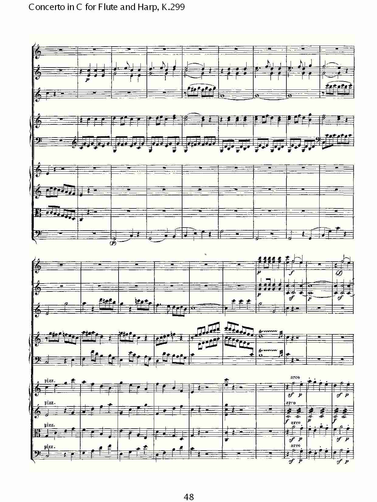 C调长笛与竖琴协奏曲, K.299（十）