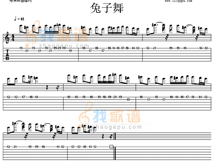 兔子舞 pengoin’s game